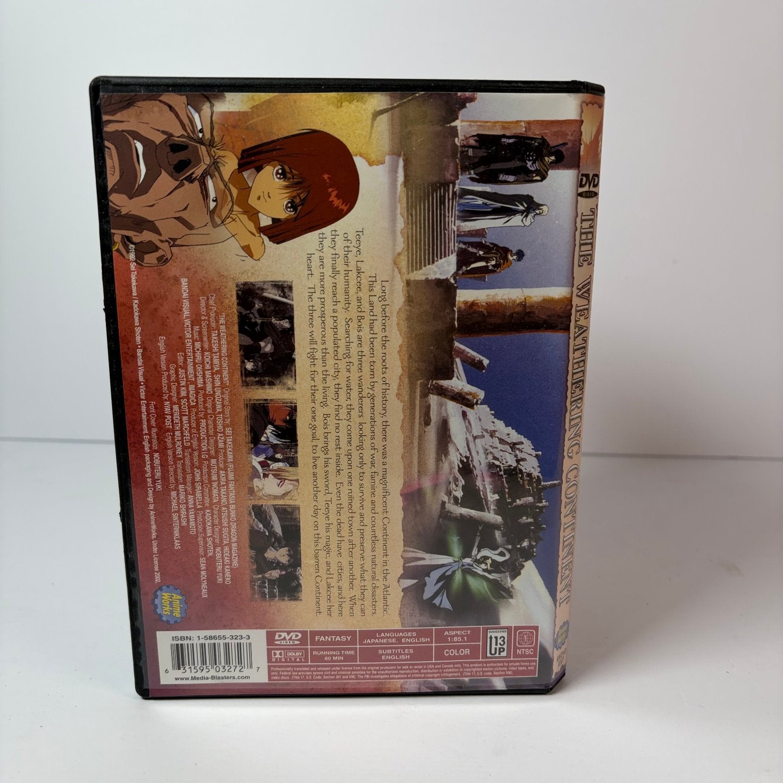 The Weathering Continent DVD 2005 AnimeWorks English & Japanese NTSC OOP Rare