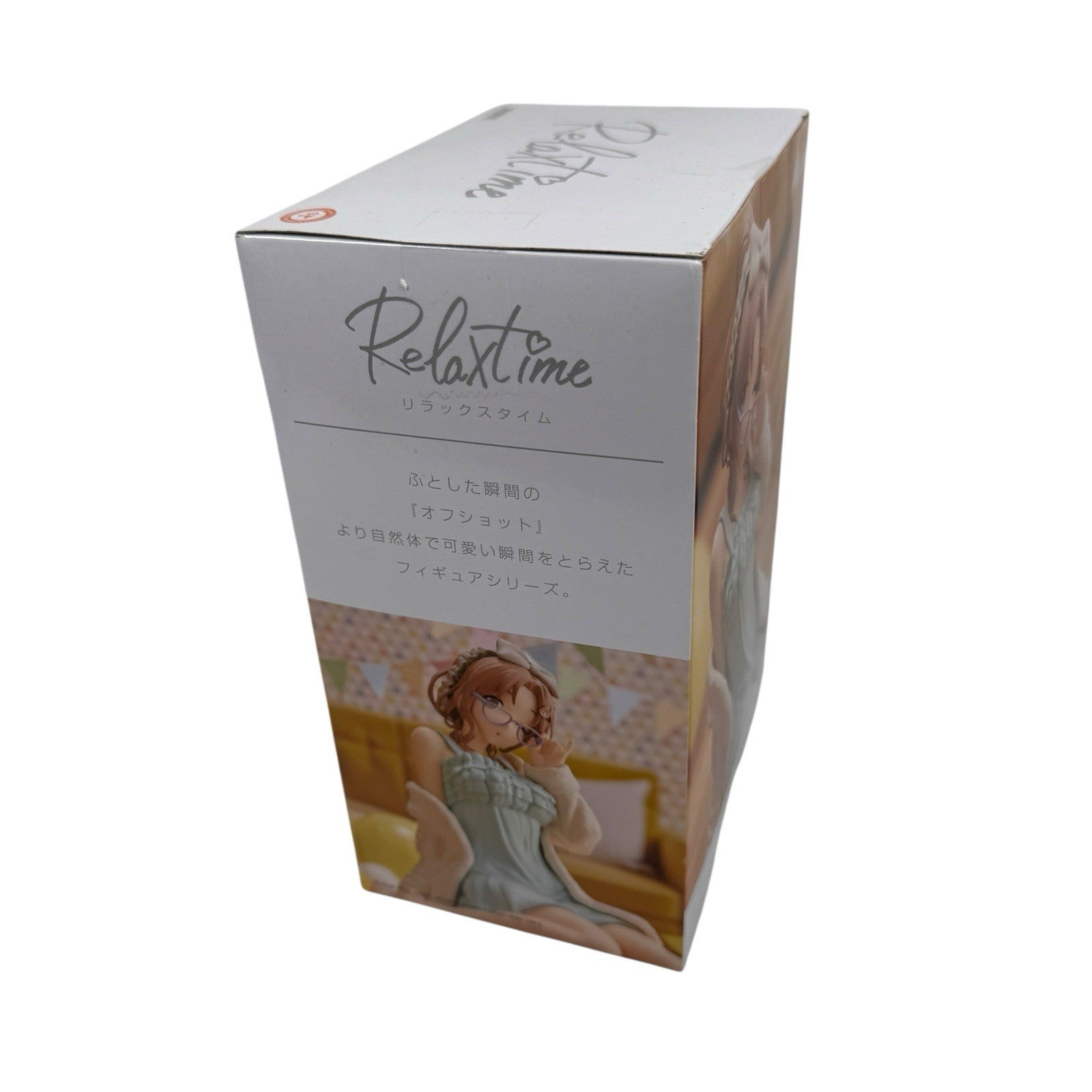 NEW! Idolmaster: Shiny Colors - Relax Time - Hinana Ichikawa Statue Banpresto