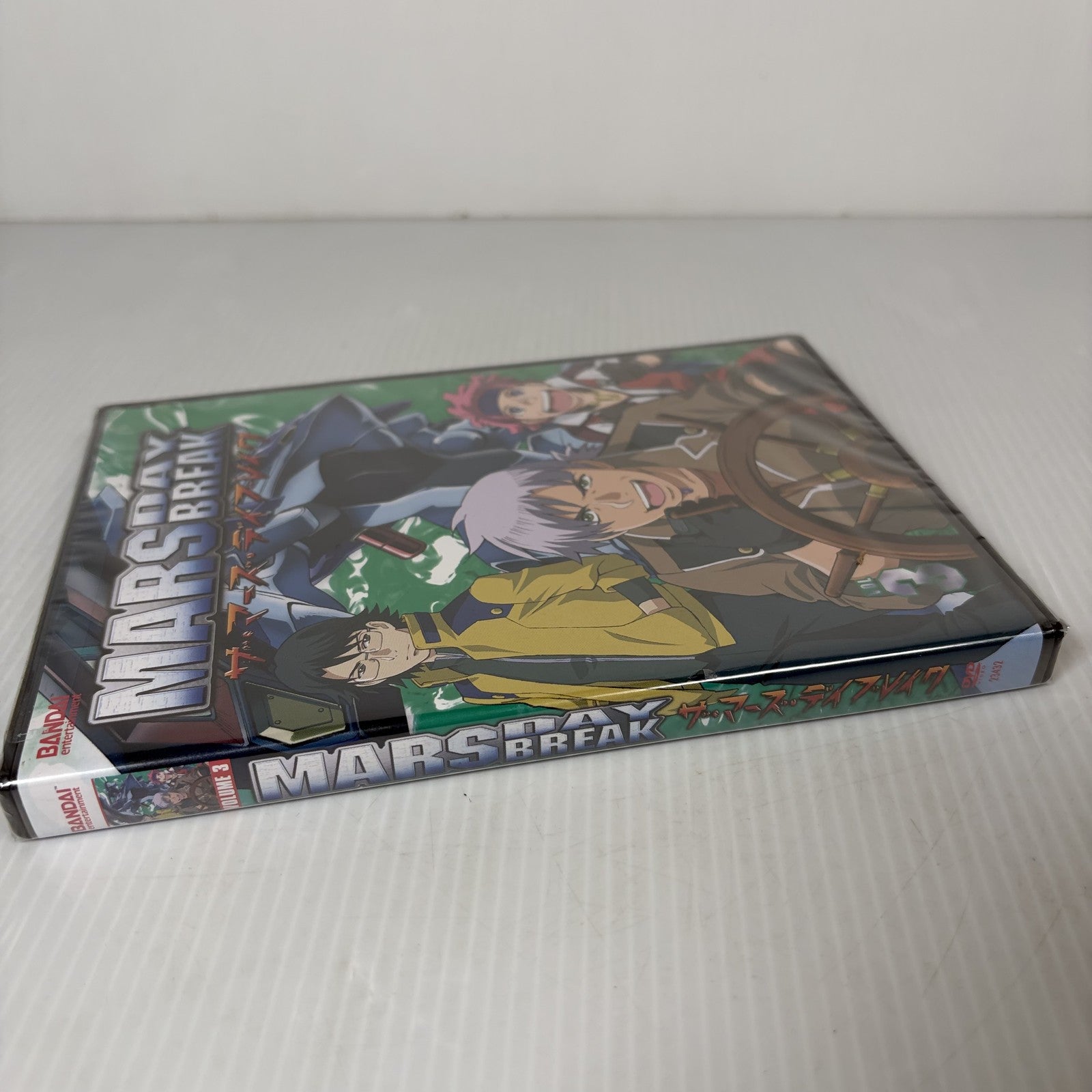 Mars Daybreak Vol. 3 DVD - Episodes 11-14 Anime Bandai Entertainment Sealed
