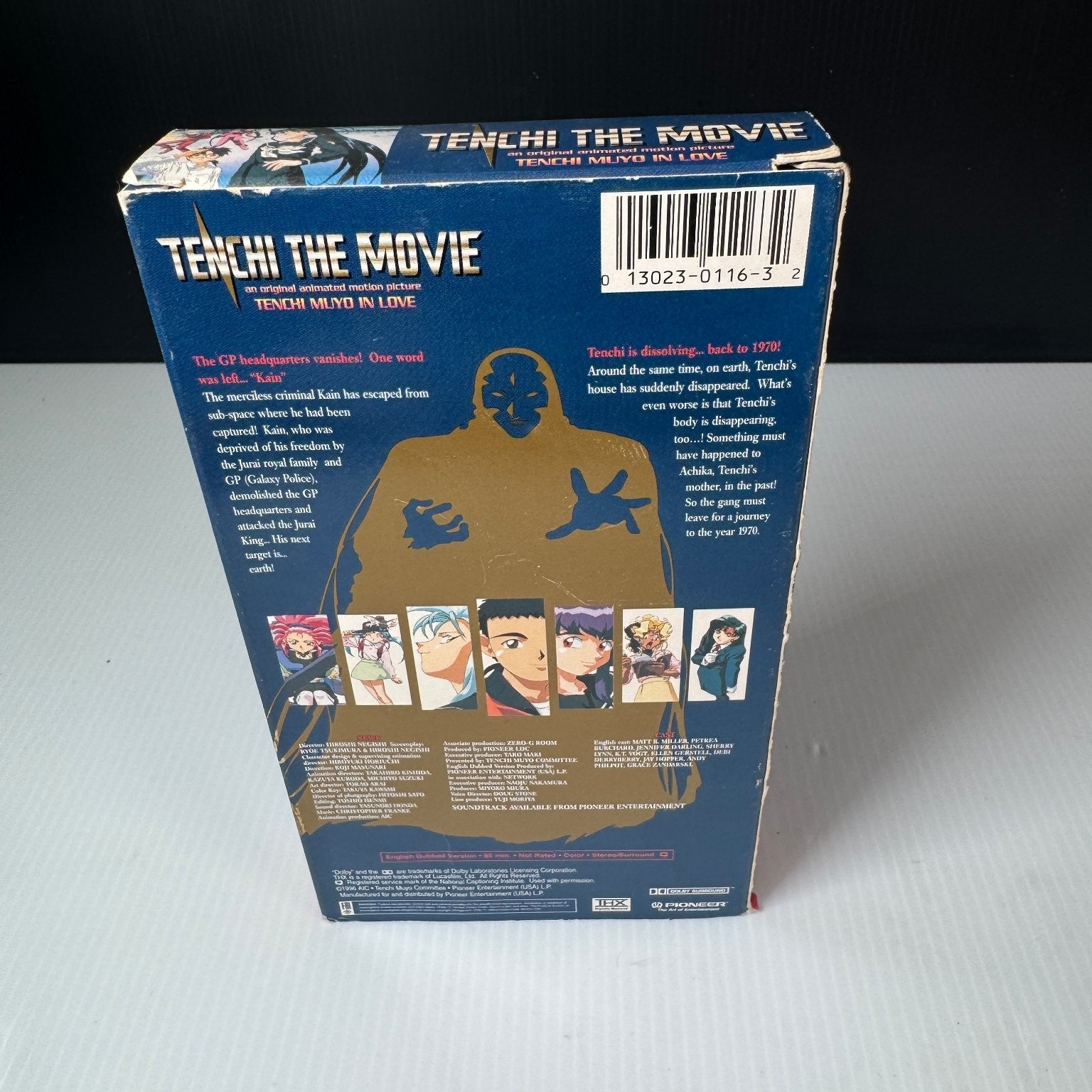 Tenchi The Movie VHS 1996 Anime THX Mastered Pioneer Entertainment