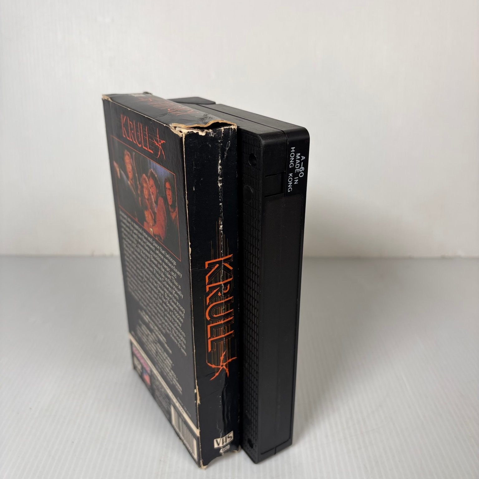 Krull VHS 1983 Fantasy Sci-Fi Adventure Goodtimes Home Video