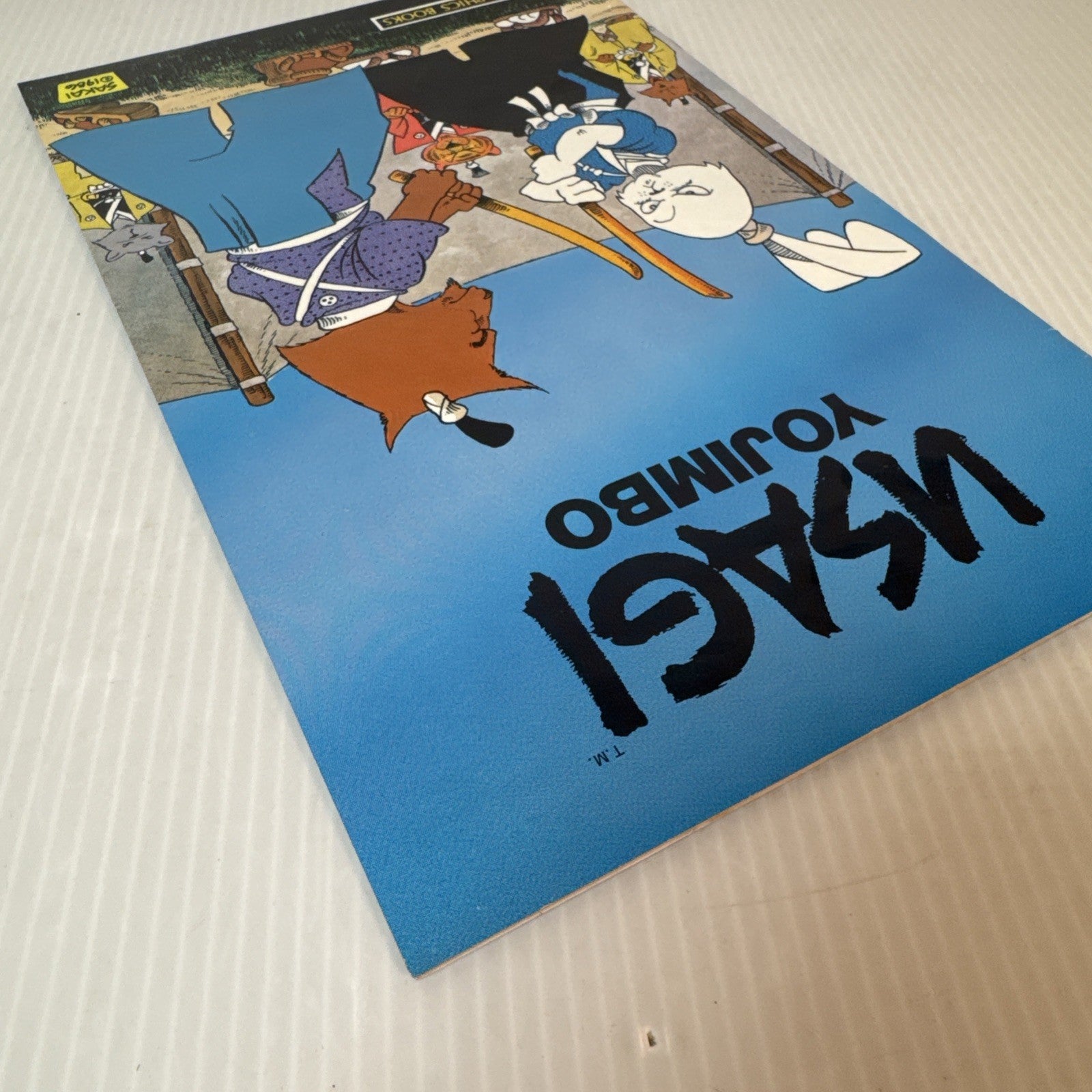 Usagi Yojimbo #2, September 1987, Fantagraphics Comics,  Sakai, FN