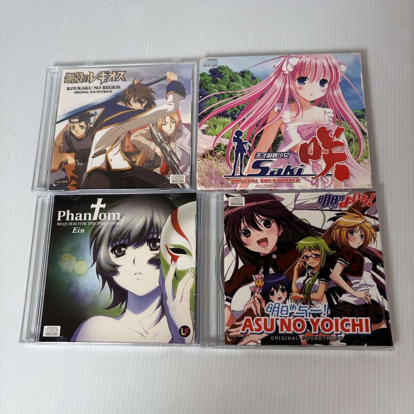 Anime CD Soundtrack Lot of 4: Saki, Asu no Yoichi, Phantom, Koukaku no Regios