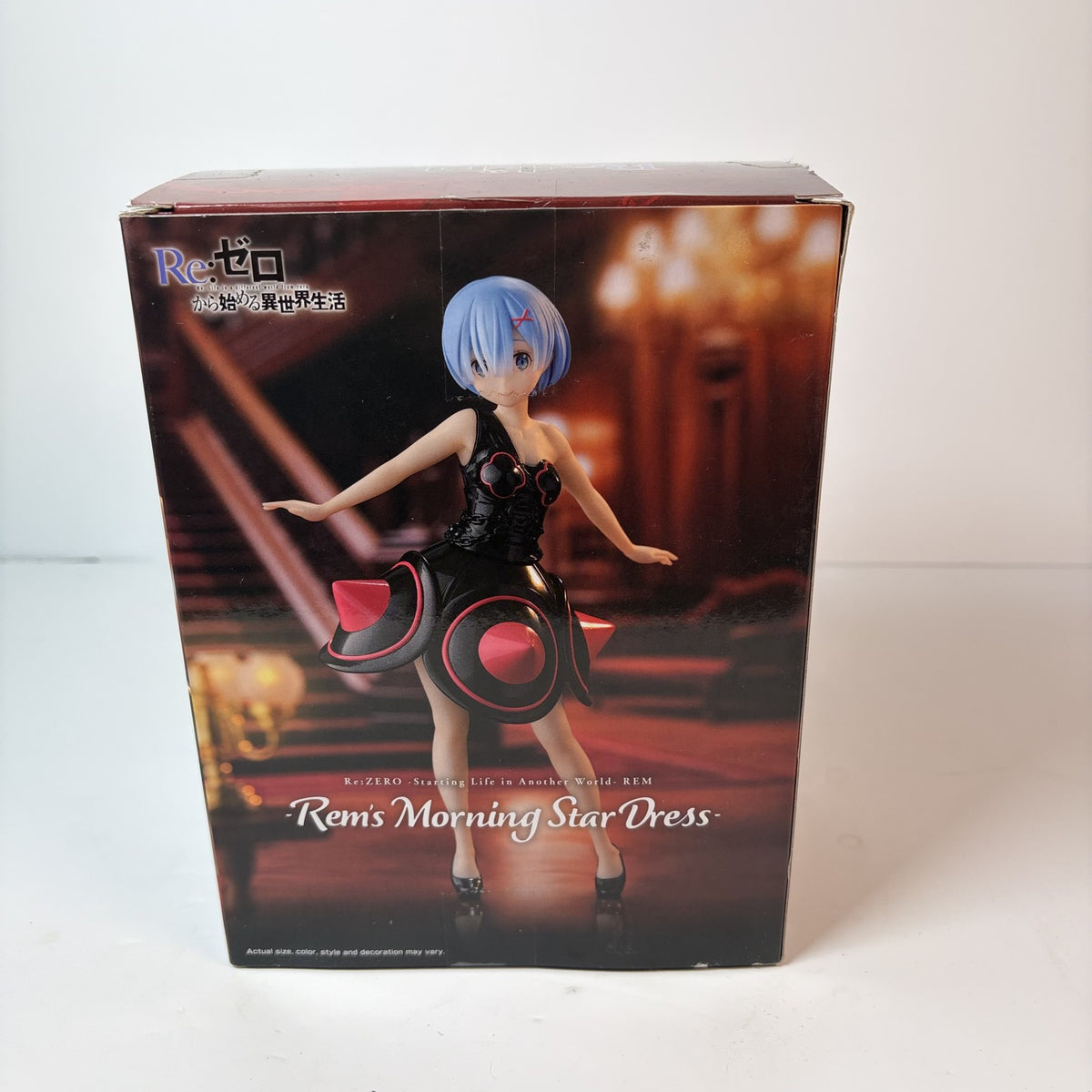 Re:ZERO Rem's Morning Star Dress Banpresto Figure - Starting Life Another World