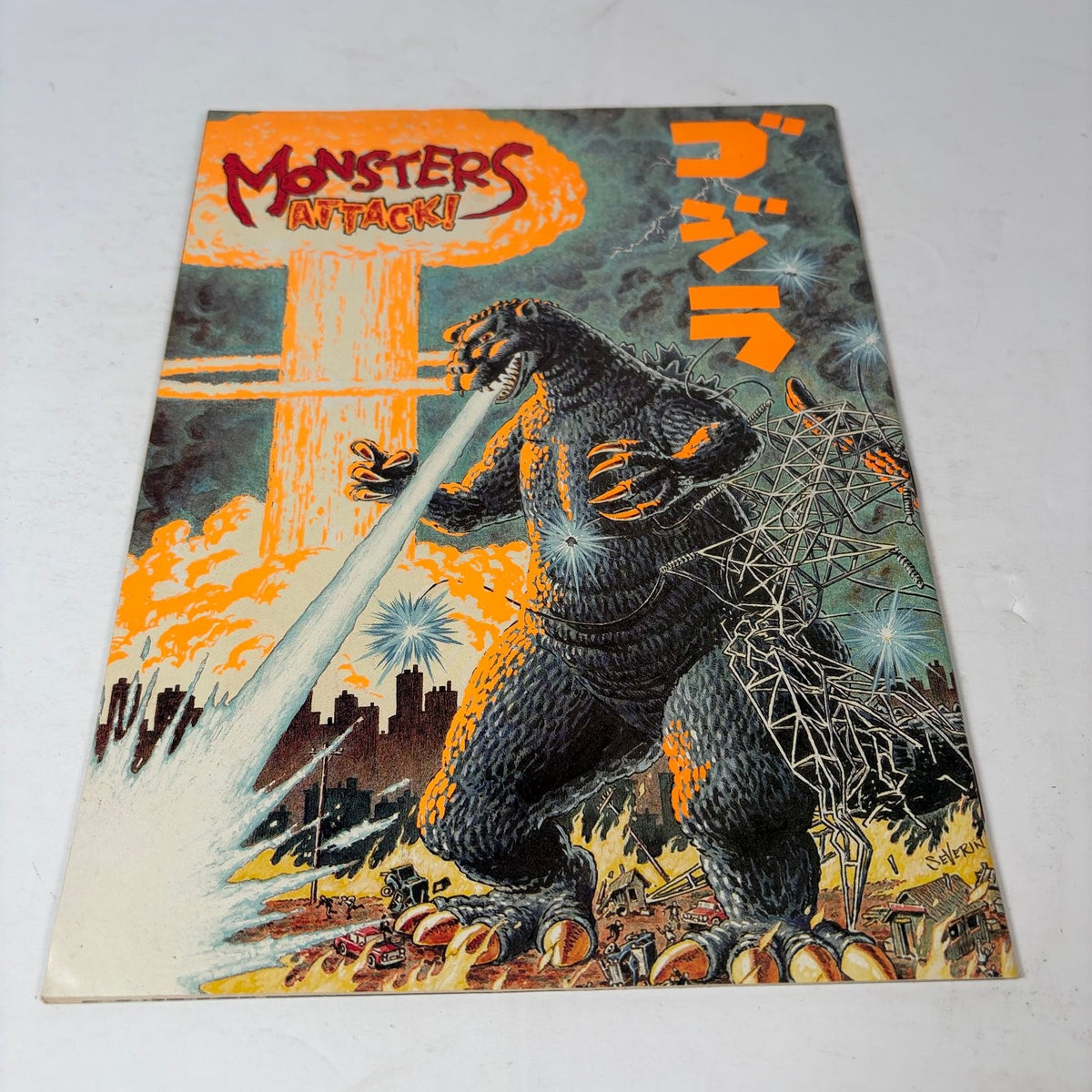 Monsters Attack Magazine #4 September 1990 Godzilla Akira Sam Raimi Horror