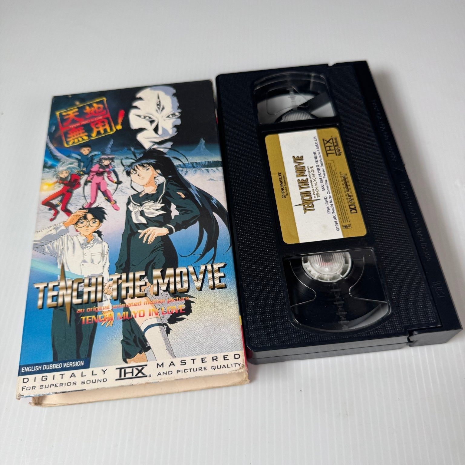 Tenchi The Movie VHS 1996 Anime THX Mastered Pioneer Entertainment