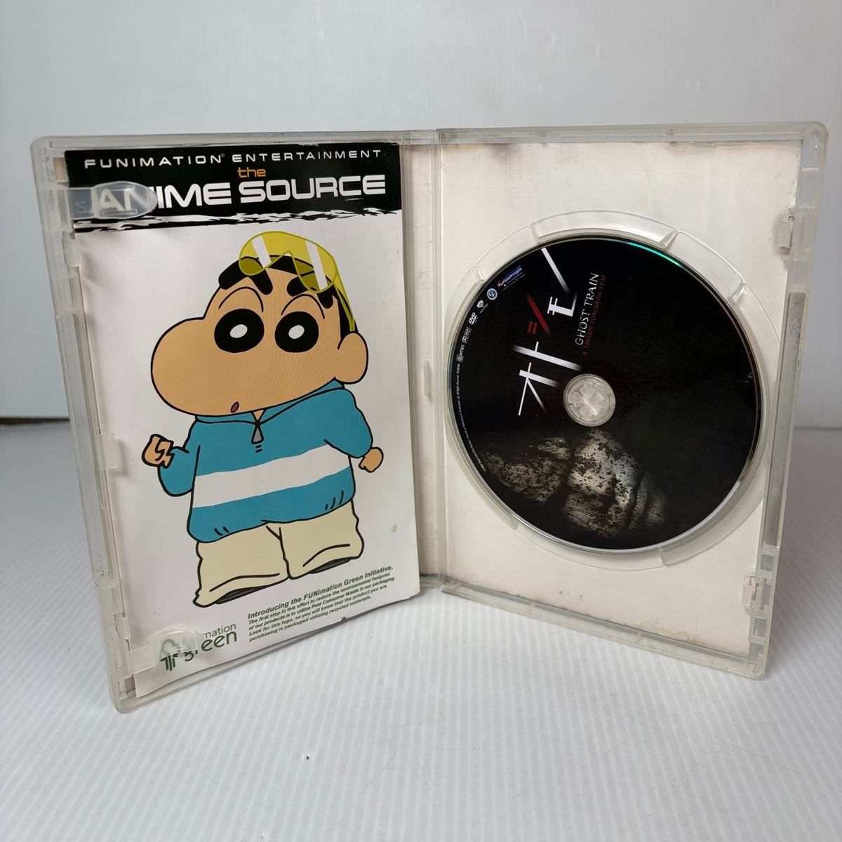 Ghost Train DVD 2006 Takeshi Furusawa Horror Thriller Erika Sawajiri Funimation