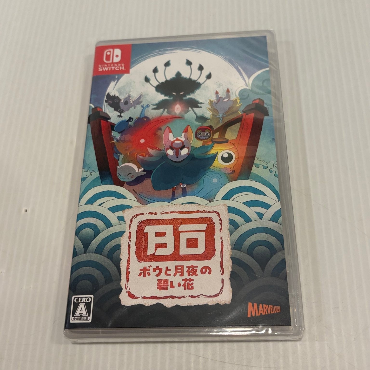 Bow and The Blue Flower of the Moonlit Night Nintendo Switch Game Japan Import