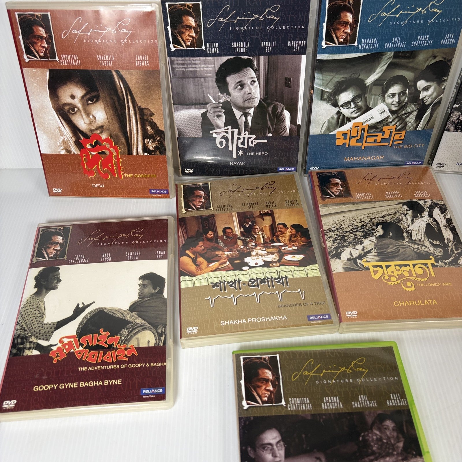 A Journey Satyajit Ray Collection 9 Superlative Films DVD Box Set Reliance Home