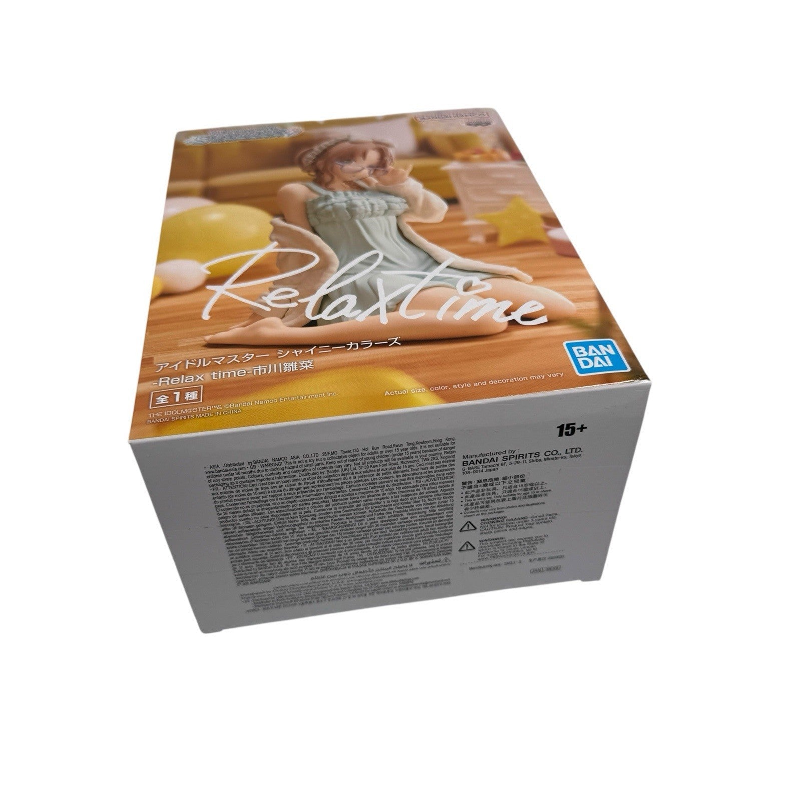 NEW! Idolmaster: Shiny Colors - Relax Time - Hinana Ichikawa Statue Banpresto