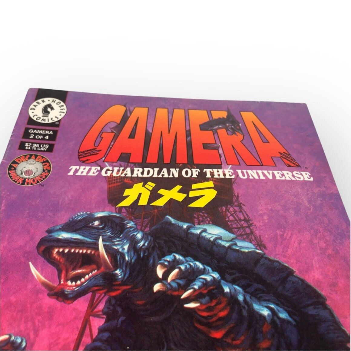 Gamera the Guardian of the Universe Dark Horse Comic Book #2 Kaiju Reader Cond.