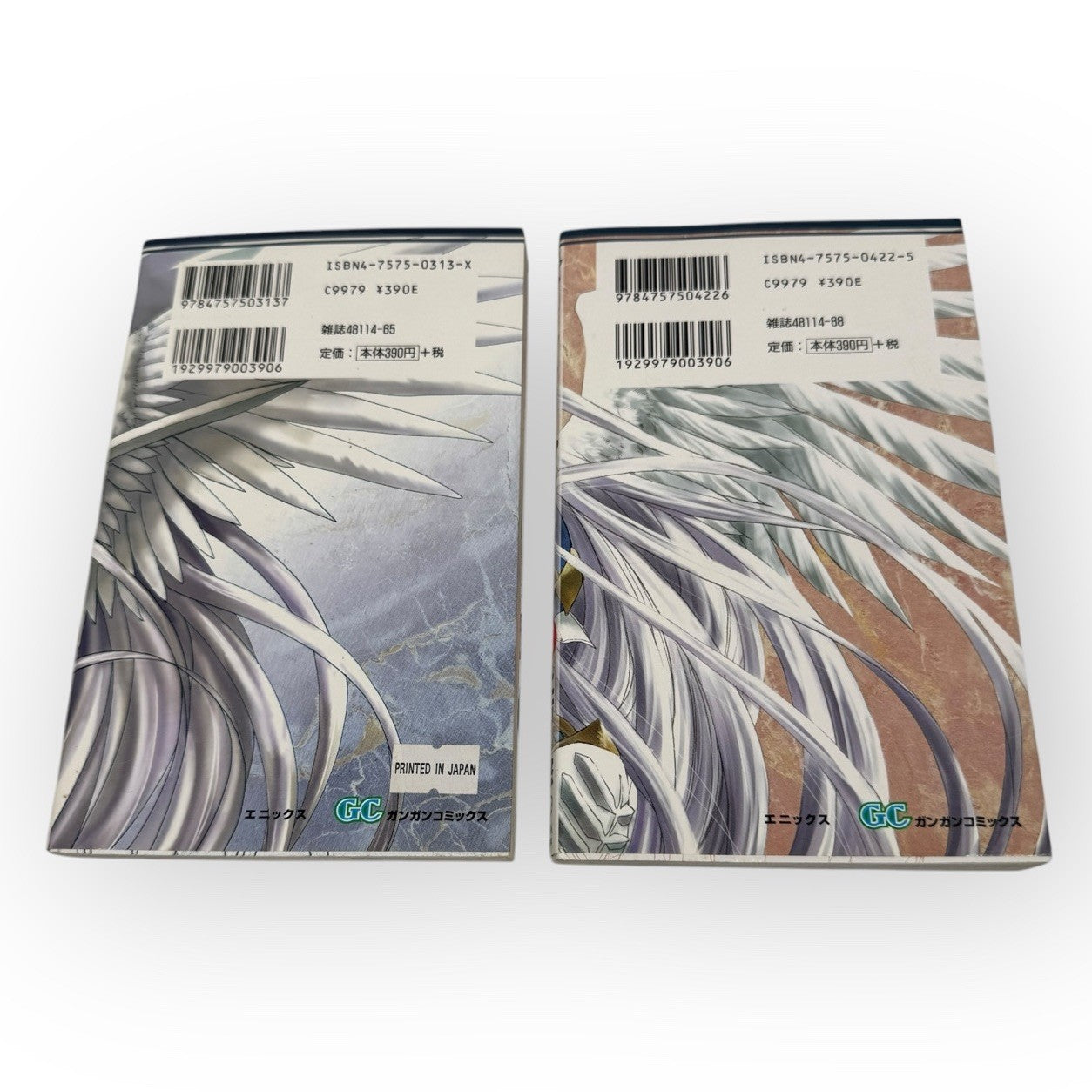 VALKYRIE PROFILE Manga Comic Complete Set 1&2 YU HIZIKATA Japanese Language