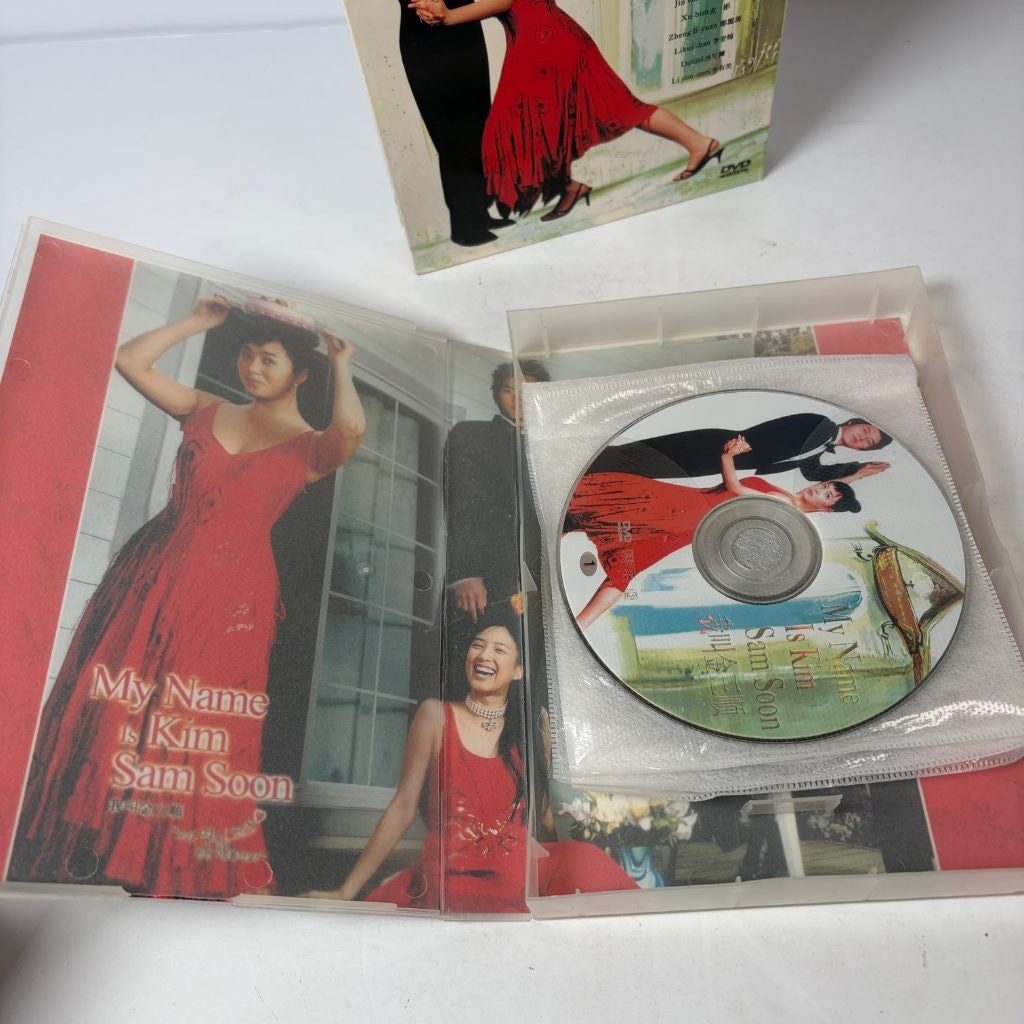 My Name Is Kim Sam Soon Korean Drama Complete Series 8 DVD Box Set MBC