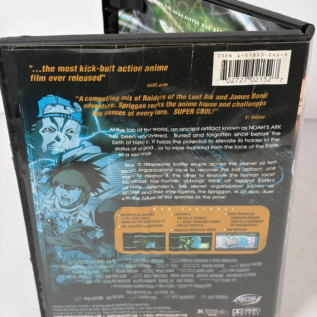 Spriggan DVD ADV Films Anime Movie Katsuhiro Otomo Sci-Fi Action Region 1