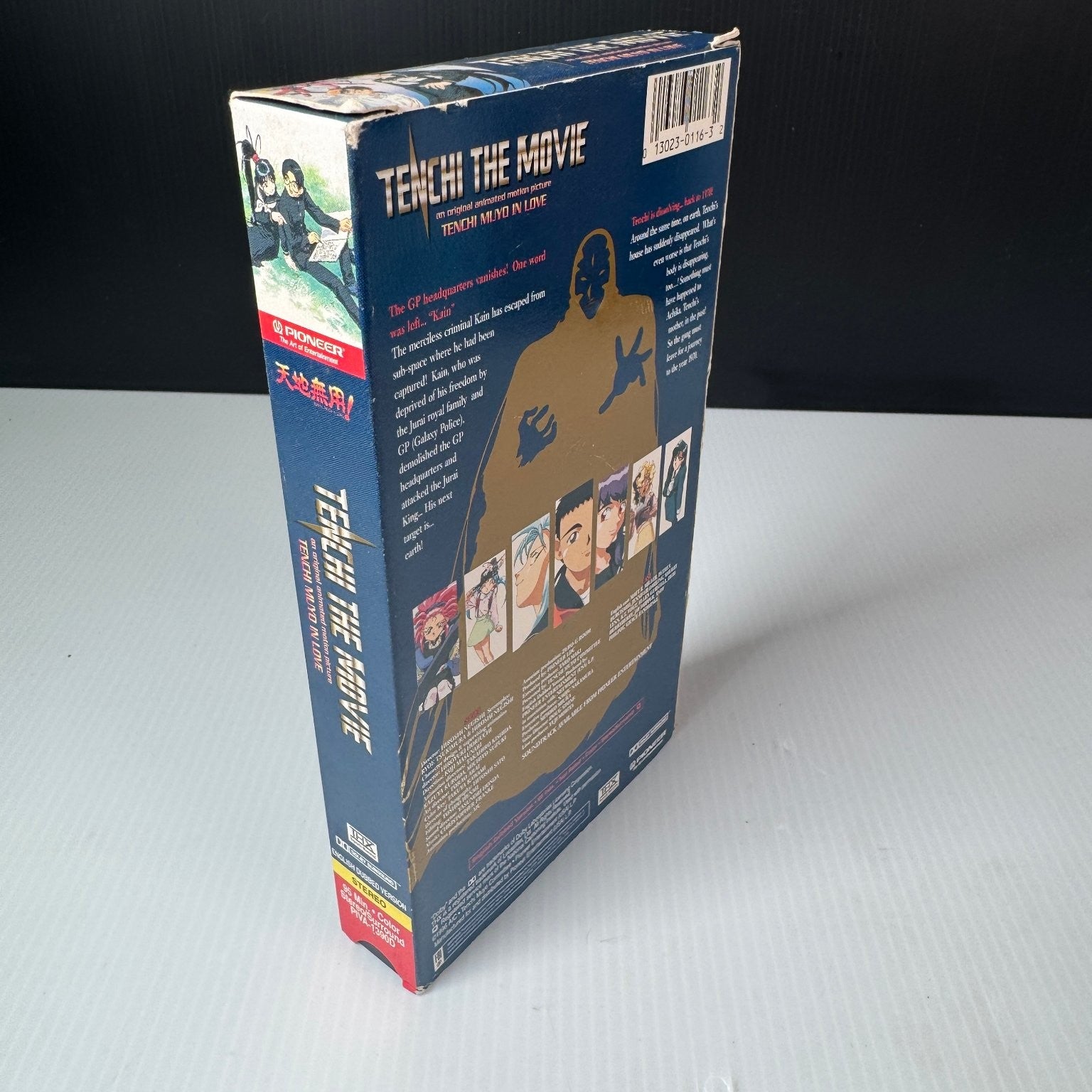 Tenchi The Movie VHS 1996 Anime THX Mastered Pioneer Entertainment