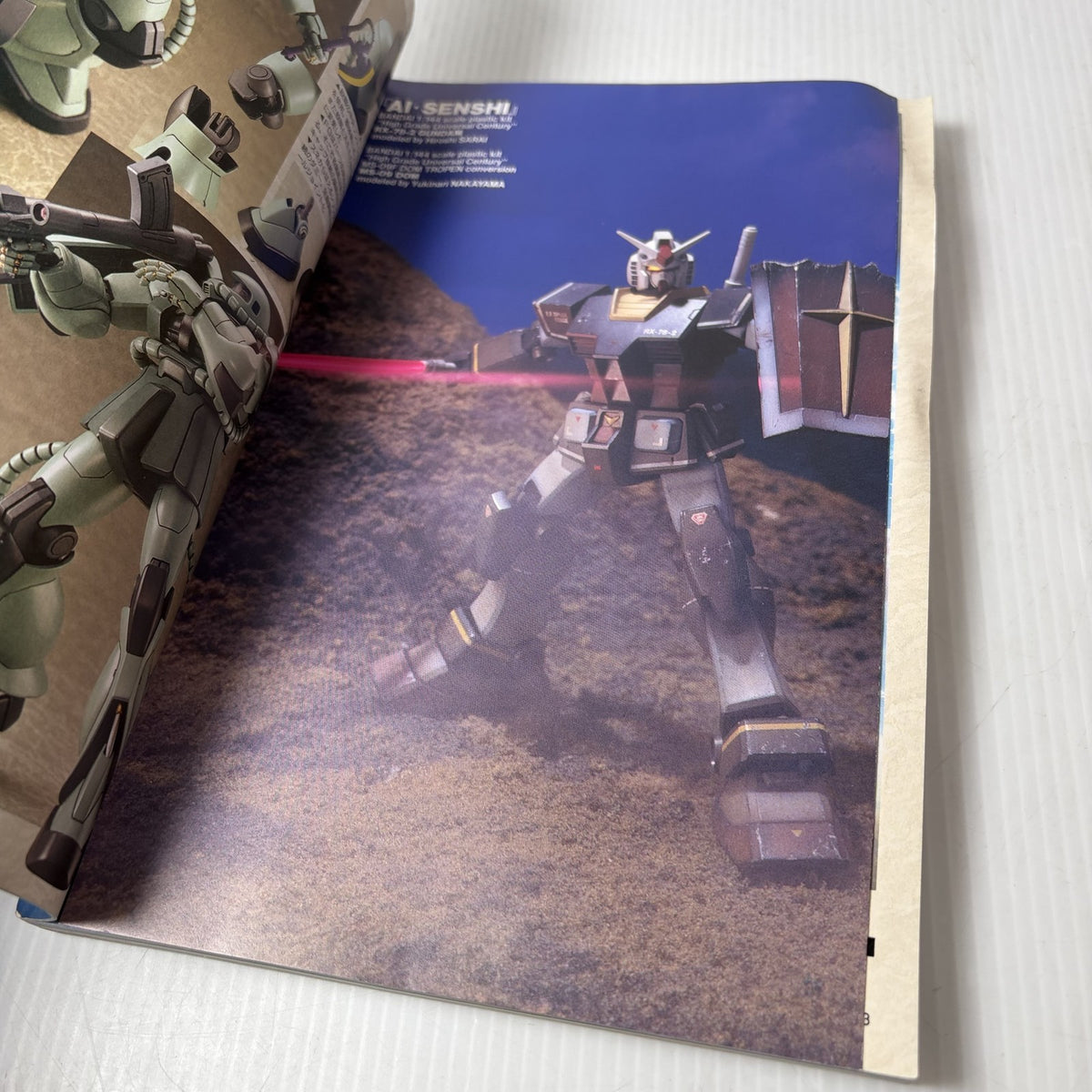 Hobby Japan Magazine July 2002 Issue 885 Gundam RX-78-2 G-Armor Japanese Model