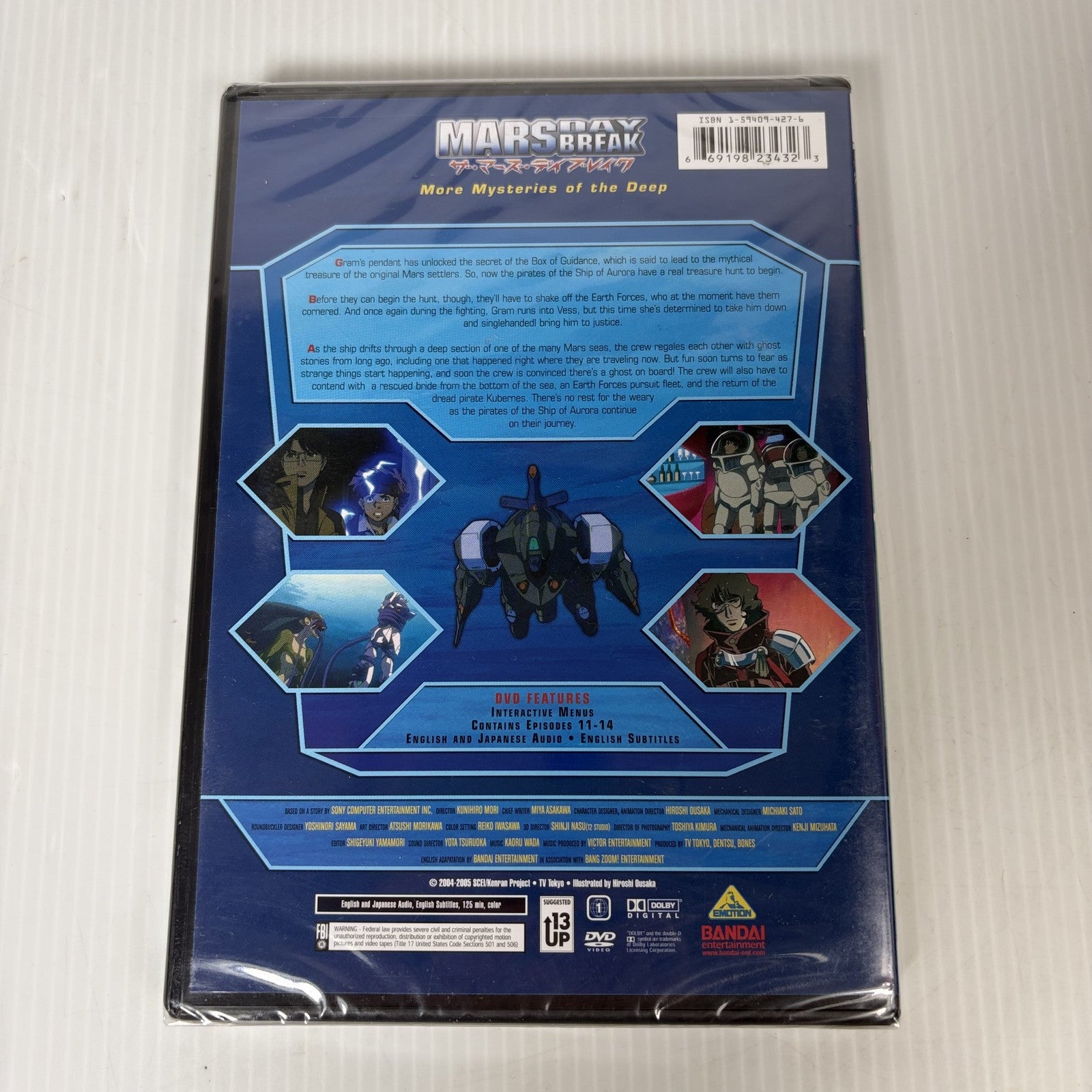 Mars Daybreak Vol. 3 DVD - Episodes 11-14 Anime Bandai Entertainment Sealed