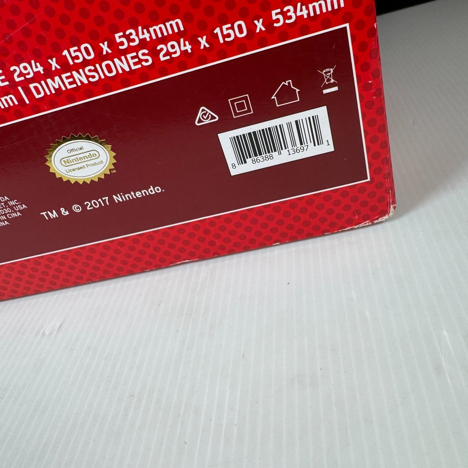 Rare Super Mario Brothers Bros Chain Chomp Lamp Light Game Room Collectible