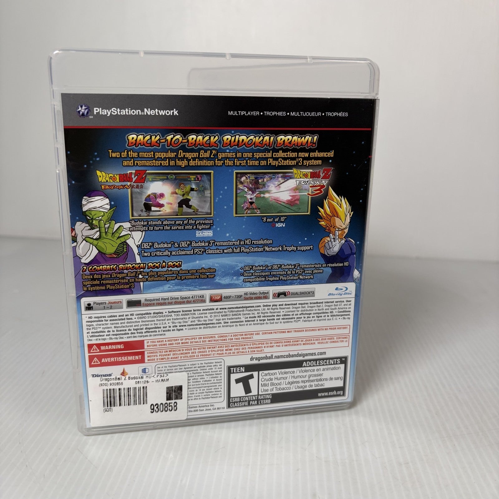 Dragon Ball Z Budokai HD Collection Sony PlayStation 3 PS3 Fighting Game