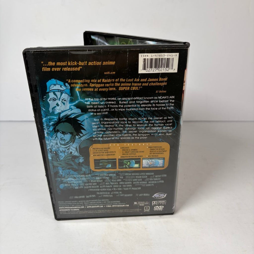 Spriggan DVD ADV Films Anime Movie Katsuhiro Otomo Sci-Fi Action Region 1