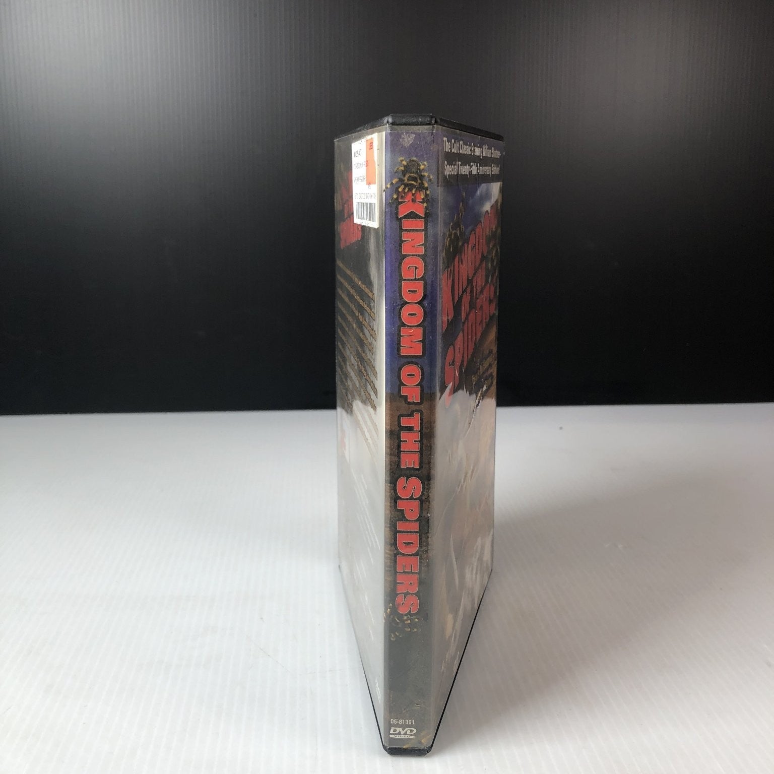 Kingdom of the Spiders DVD 1977 25th Anniversary William Shatner