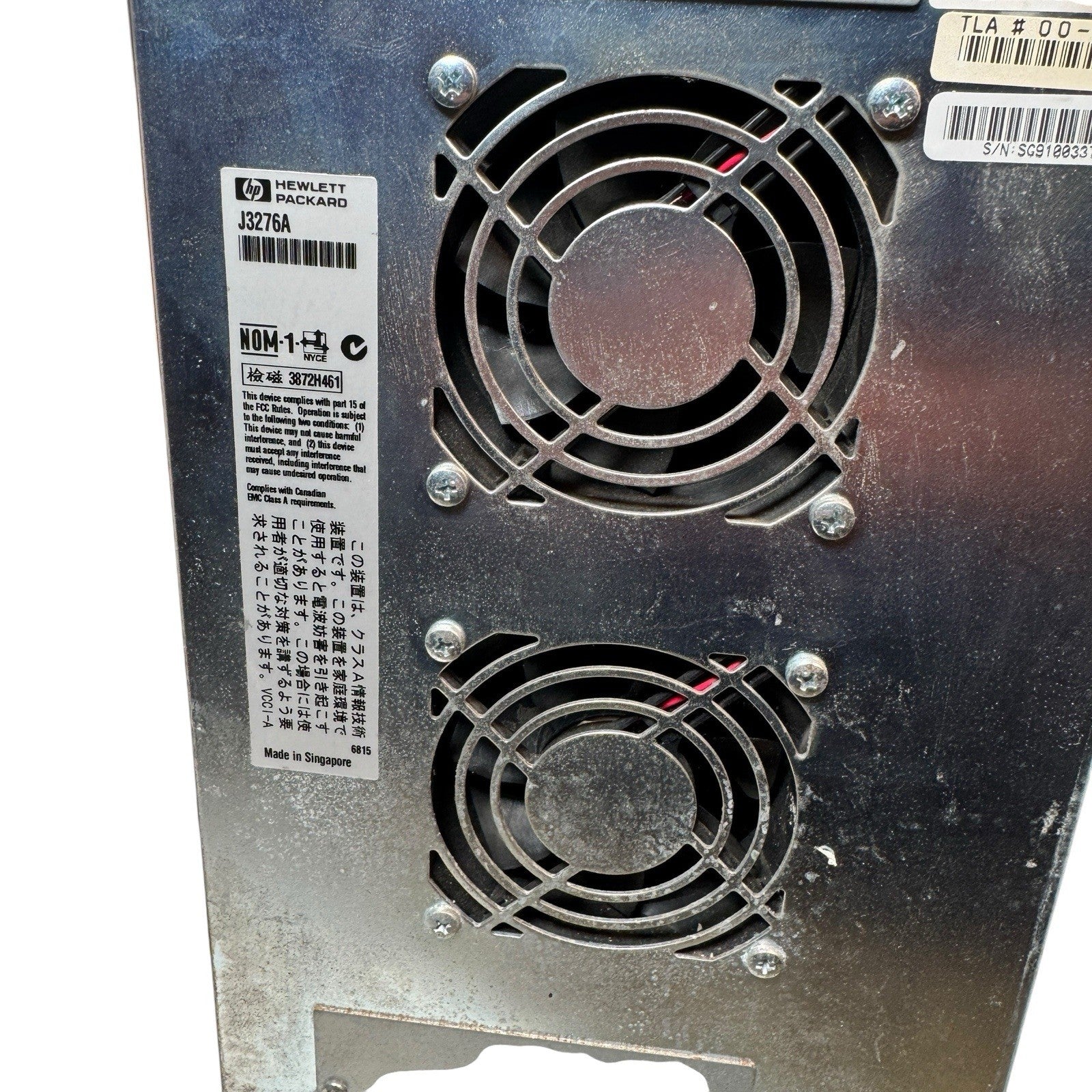 HP SureStore J3276A CD-ROM Tower Server with 6 HP CD-32X Drives & Key AS IS