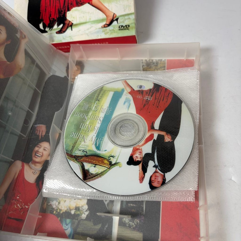 My Name Is Kim Sam Soon Korean Drama Complete Series 8 DVD Box Set MBC