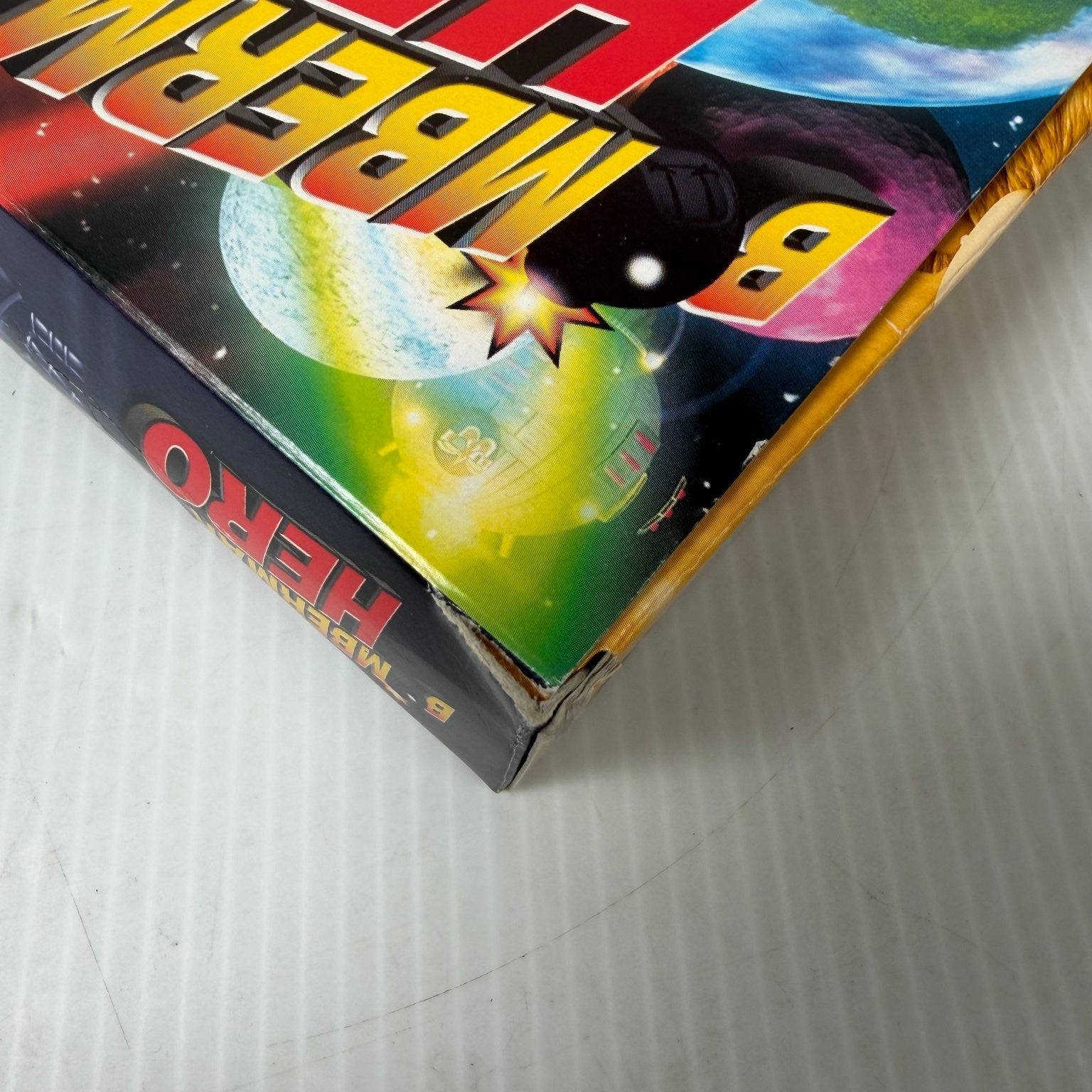 Bomberman Hero Nintendo 64 Video Game Action Adventure Complete in Box CIB