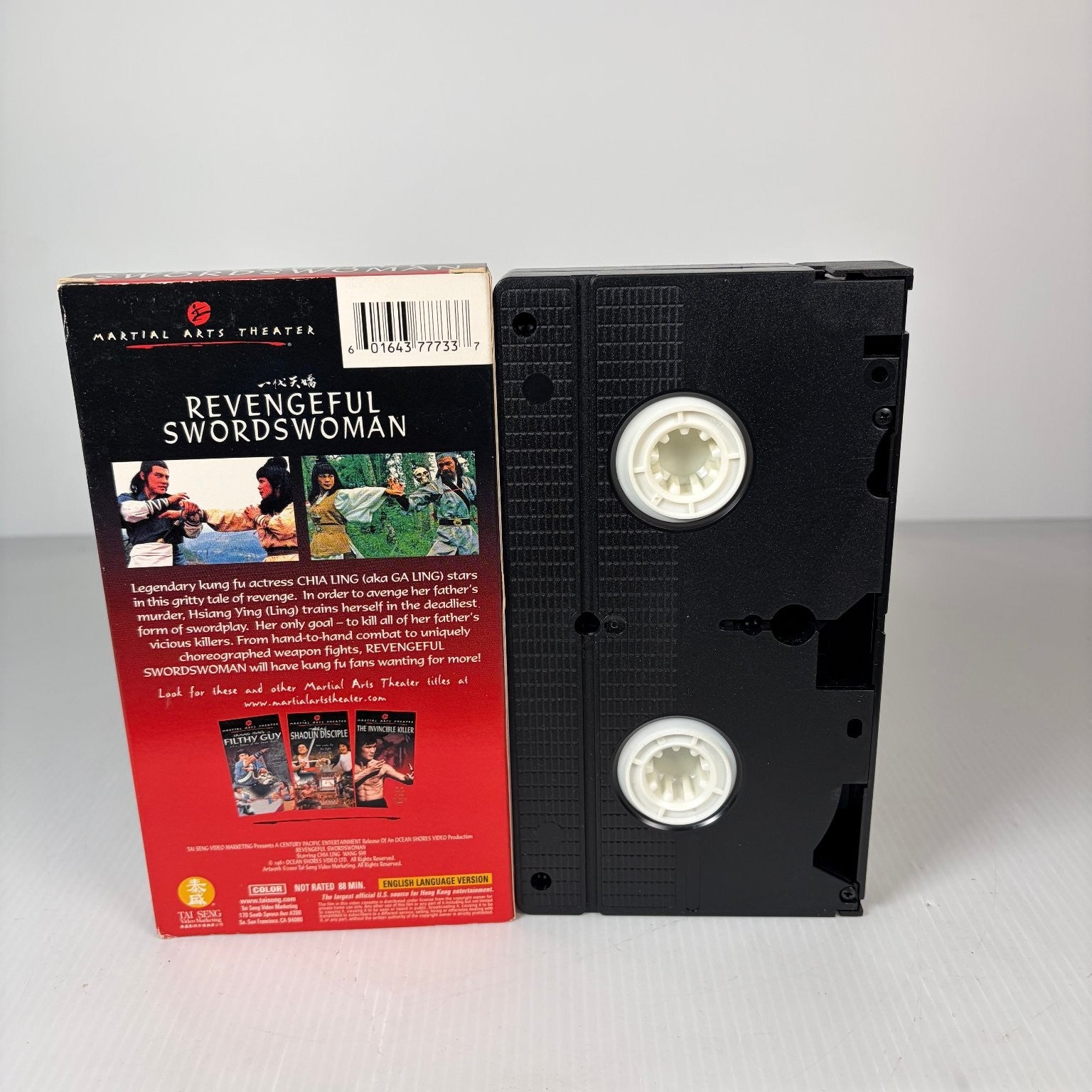 Revengeful Swordswoman VHS 1981 Martial Arts Theater Tai Seng English Dubbed