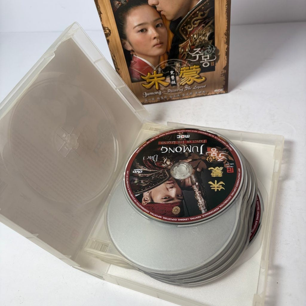 Jumong Prince of the Legend Korean Drama DVD Series Box Set MBC Mandarin Korean
