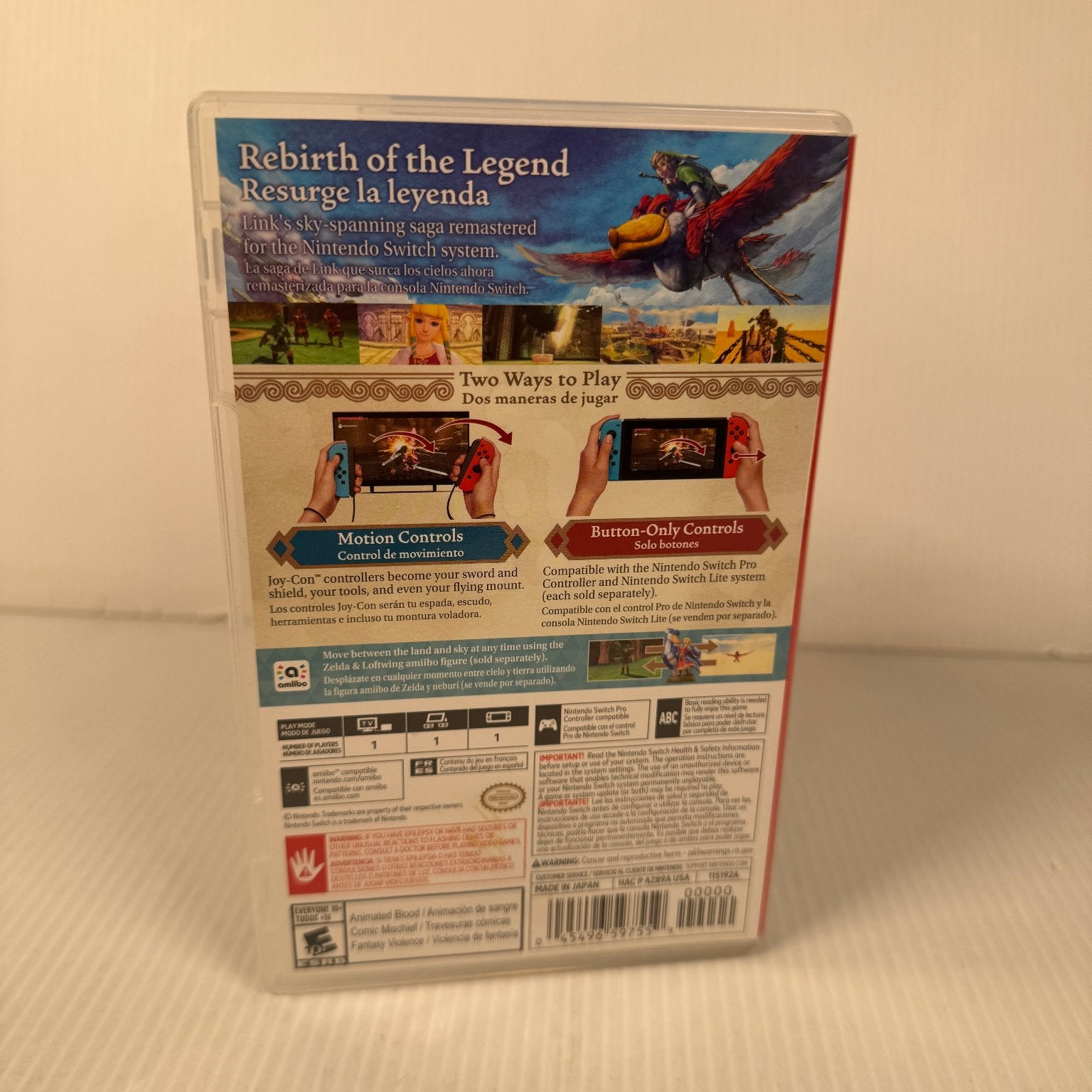 The Legend of Zelda Skyward Sword HD Nintendo Switch Video Game