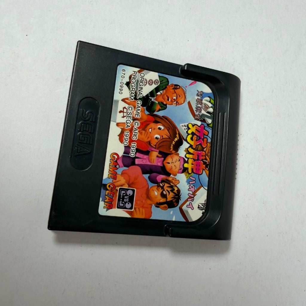 Taisen Mahjong HaoPai Sega Game Gear Japan Import Cart + Manual Mahjong