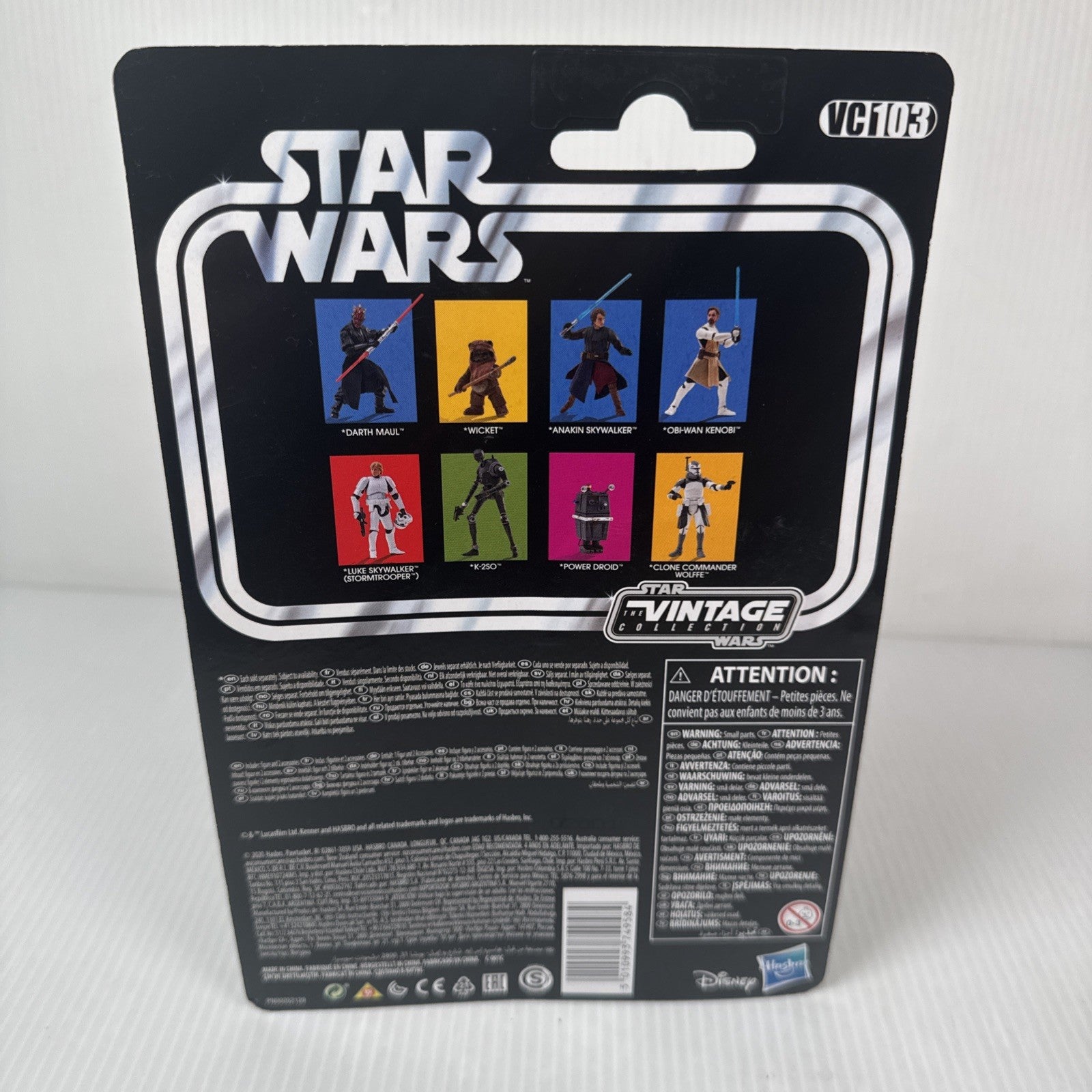 Hasbro Obi-Wan Kenobi 3.75 Inch Action Figure - E9577