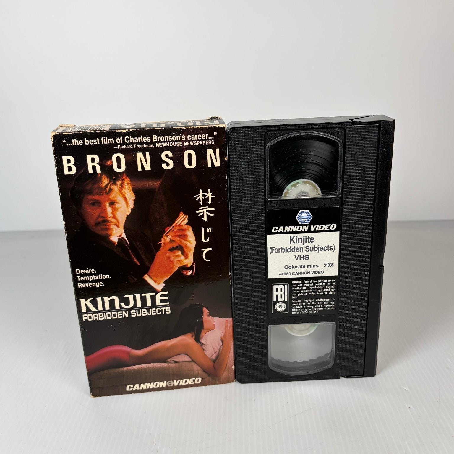 Kinjite: Forbidden Subjects VHS 1989 Charles Bronson Action Cannon Video 31036