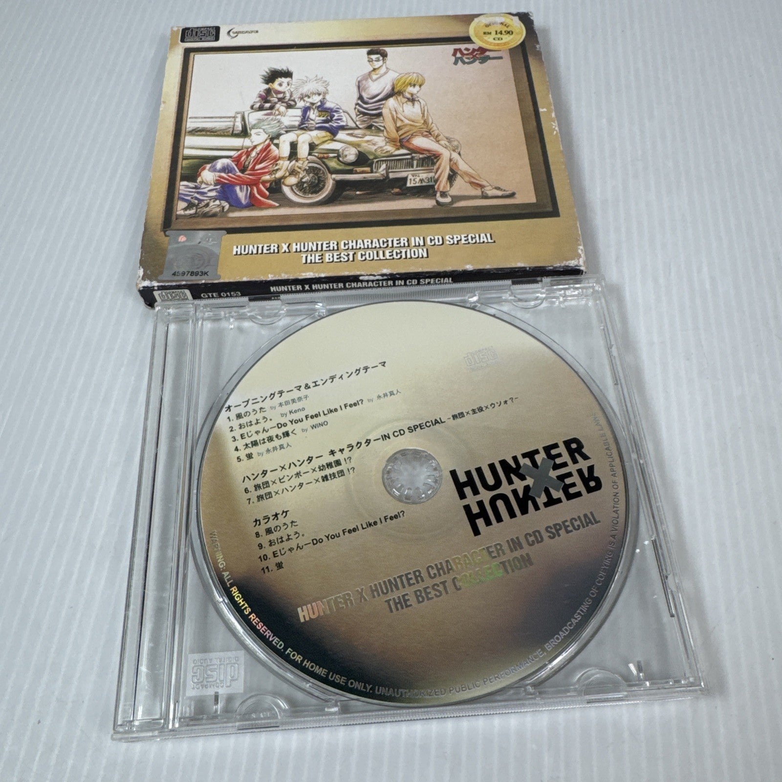 Hunter X Hunter Character In CD Special The Best Collection Soundtrack Vscape