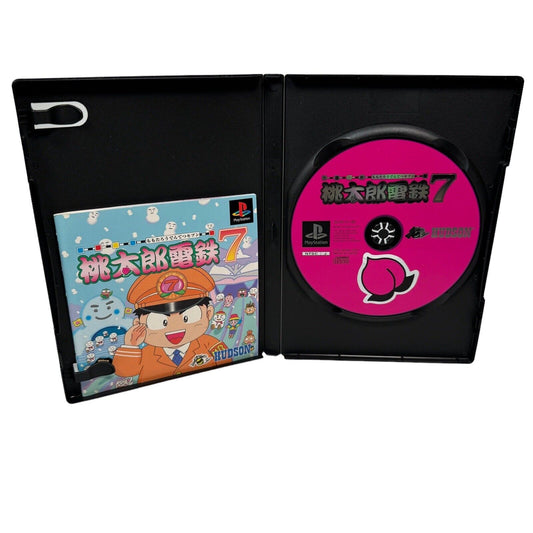 Momotaro Dentetsu 7 Playstation PS1 Japan import US Seller Disc And Manual