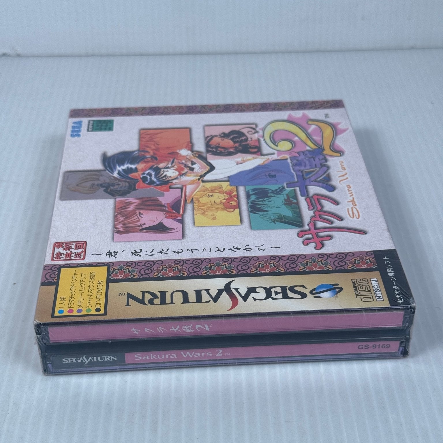Sakura Wars 2 Sega Saturn Video Game Japanese NTSC-J Sealed RPG Special Edition