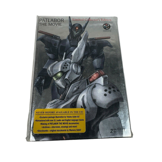 Patlabor 1 The Movie (DVD) 2-Disc Set Limited Collectors Edition Sealed