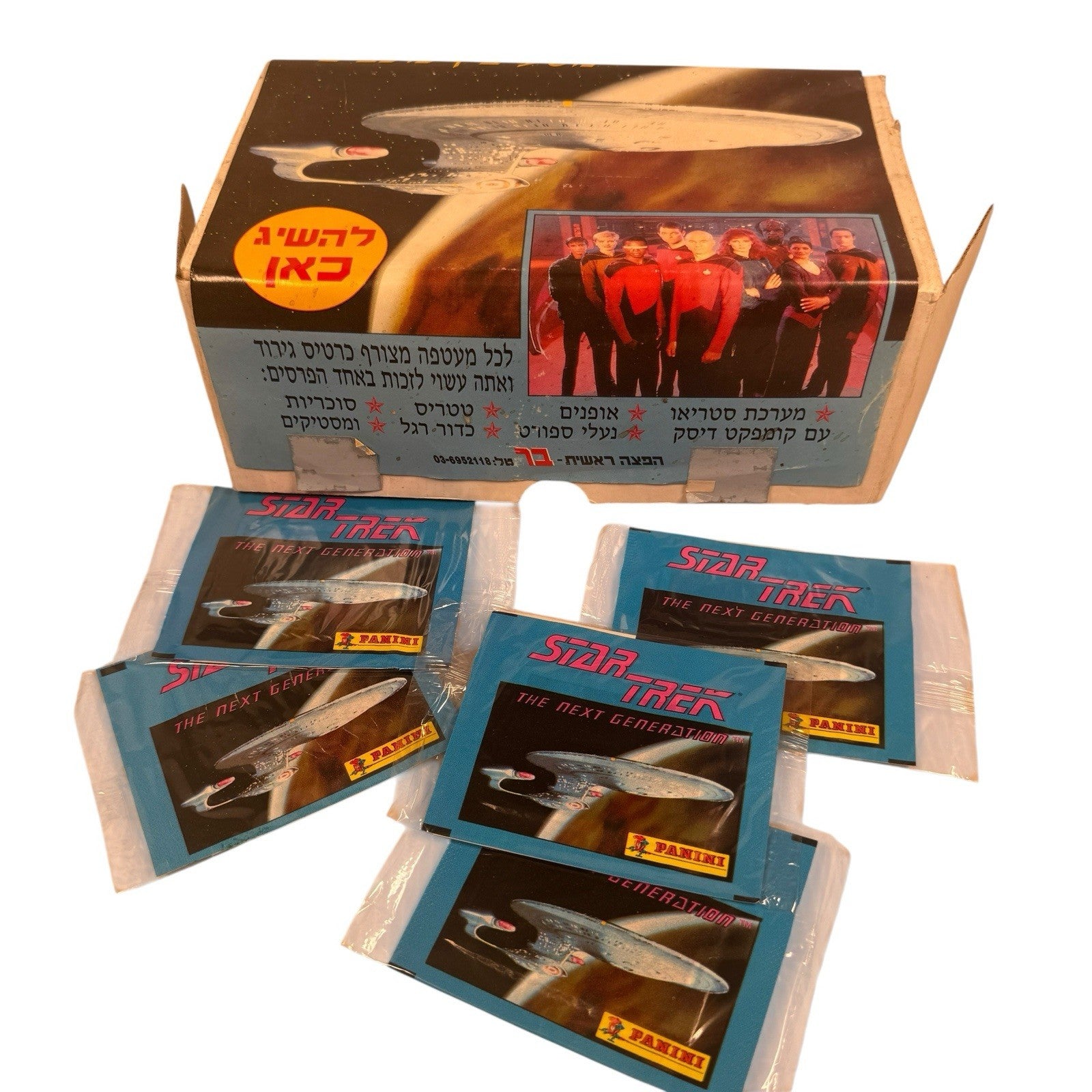 Vintage Star Trek The Next Generation Panini Stickers Lot Of 100 Sealed Packs