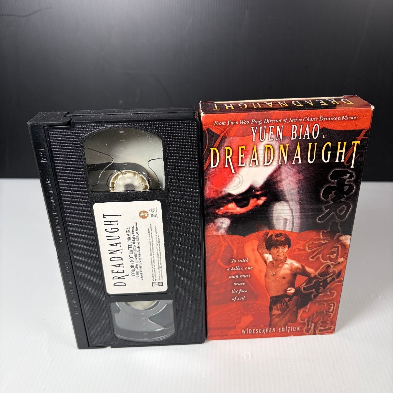 Dreadnaught VHS 1981 Yuen Biao Martial Arts Widescreen Edition Tai Seng