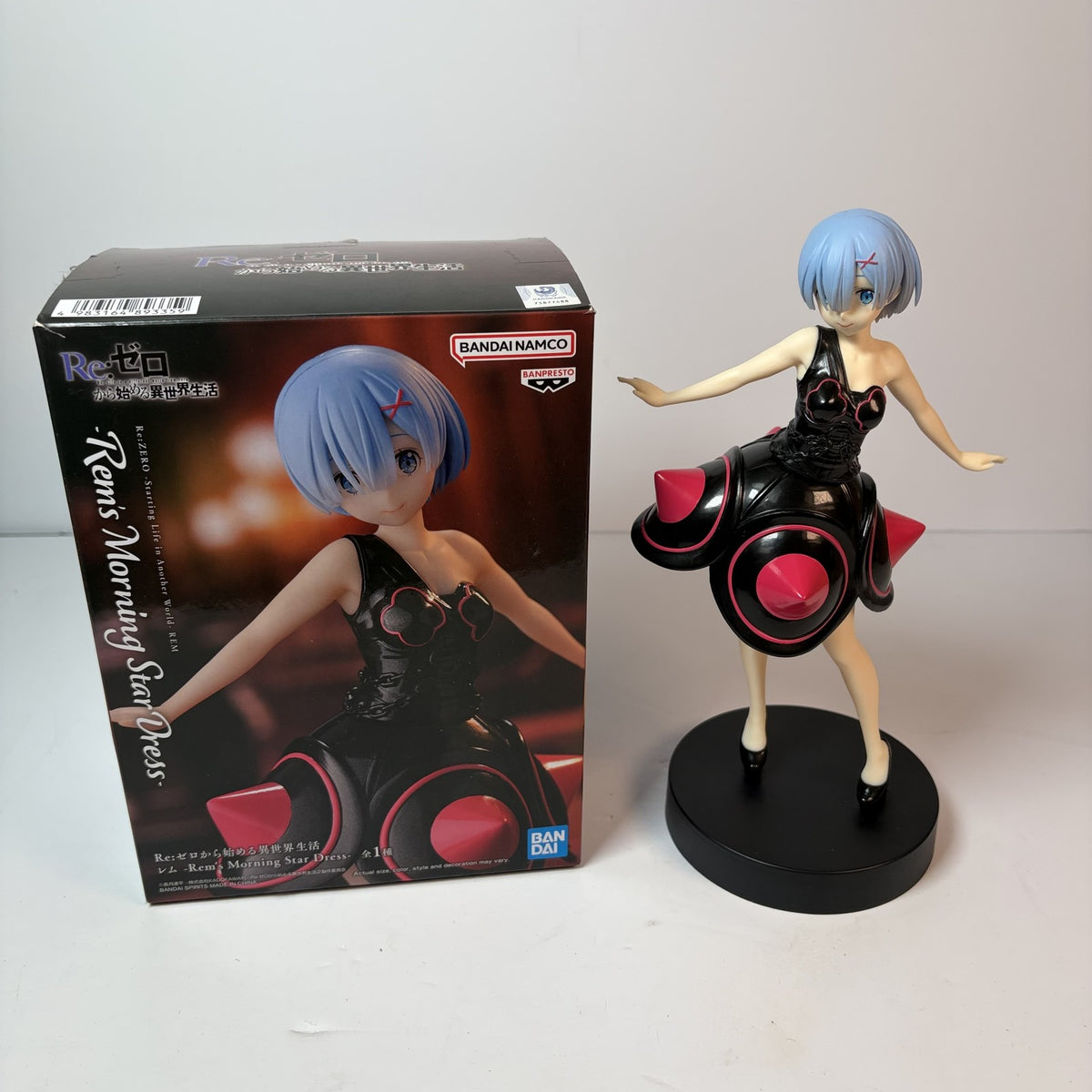 Re:ZERO Rem's Morning Star Dress Banpresto Figure - Starting Life Another World