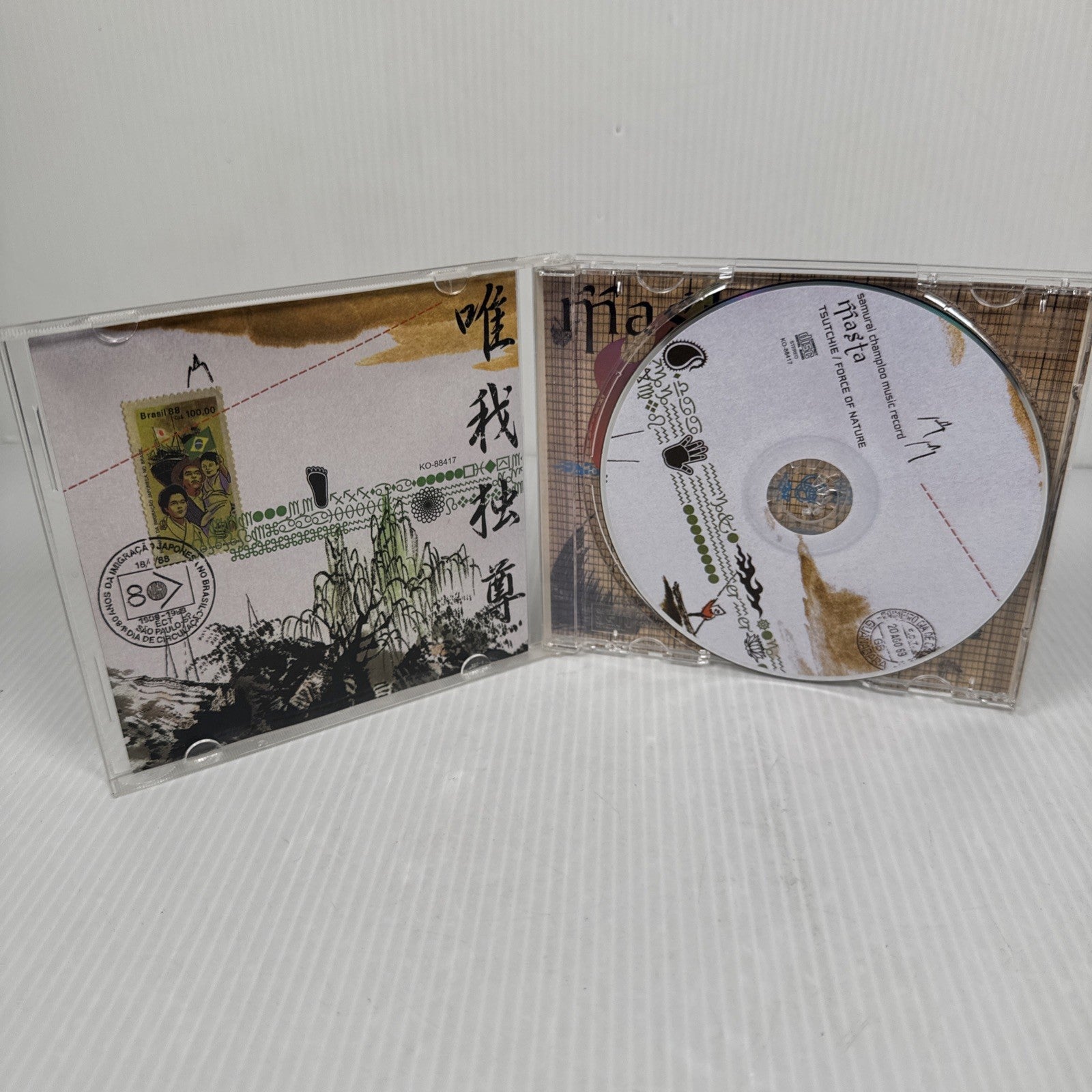 Samurai Champloo Music Record Masta Tsutchie Force Of Nature CD Japanese Import