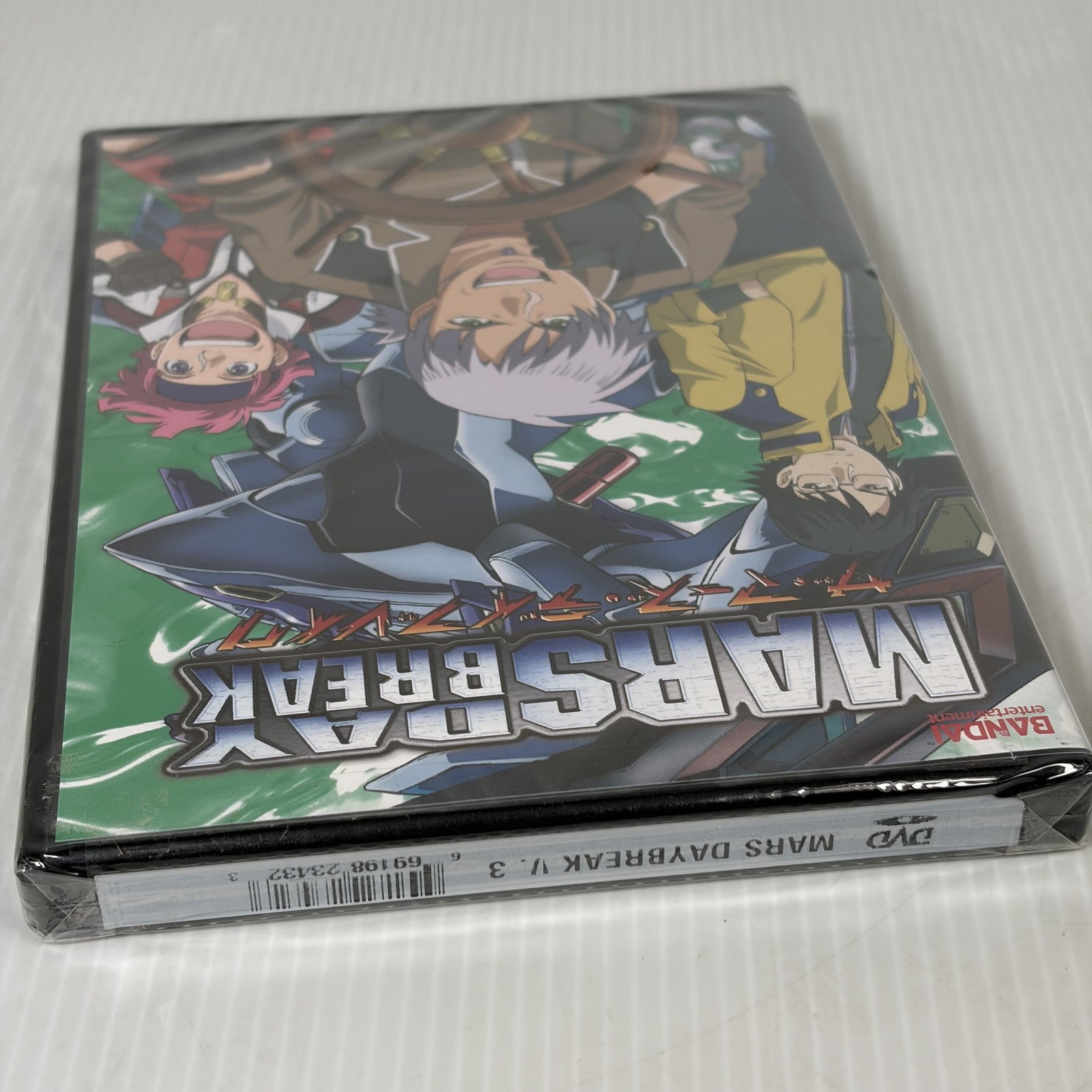 Mars Daybreak Vol. 3 DVD - Episodes 11-14 Anime Bandai Entertainment Sealed