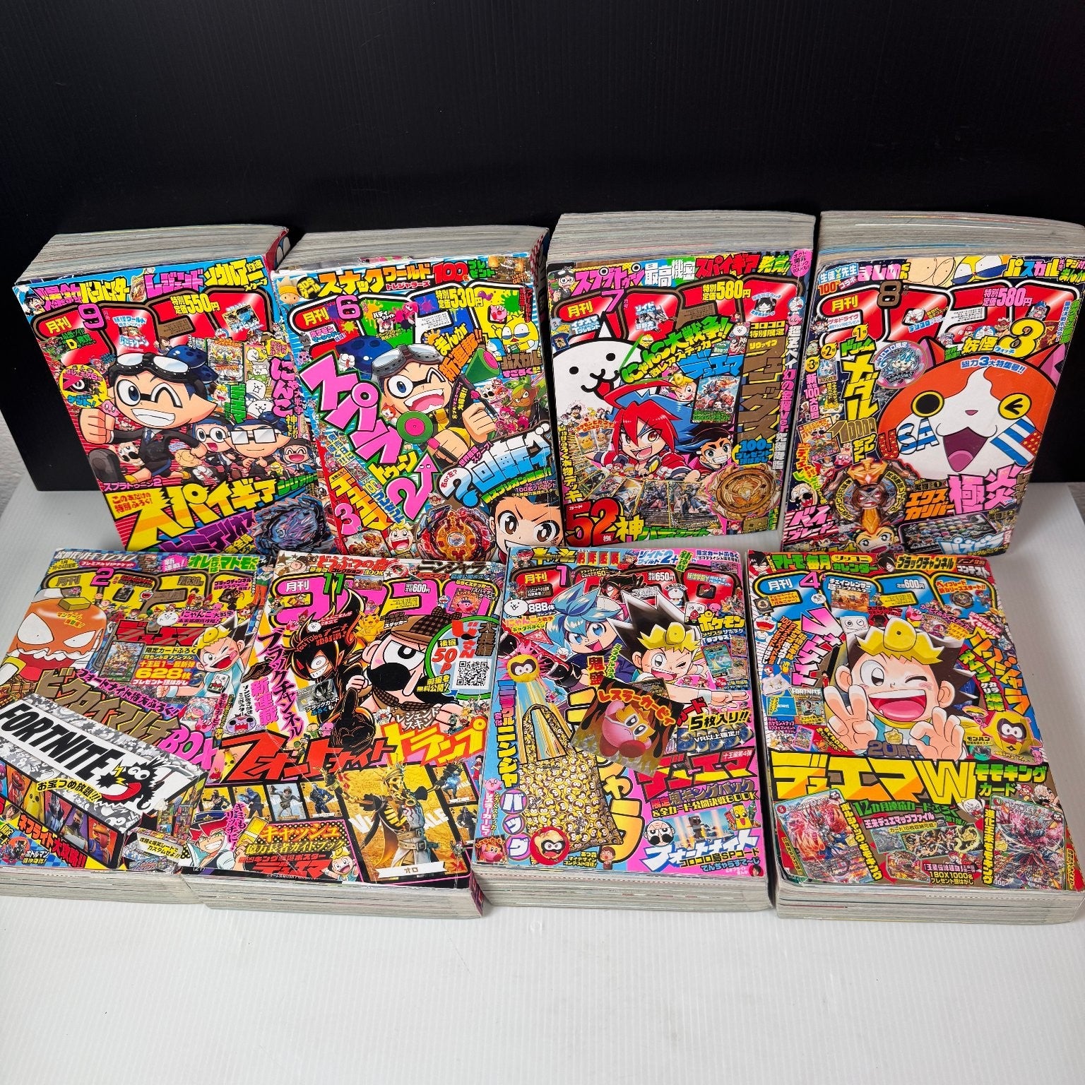 Corocoro Comic Lot of 8 Issues 2016-2021 Japanese Manga, Game & Toy Magazine