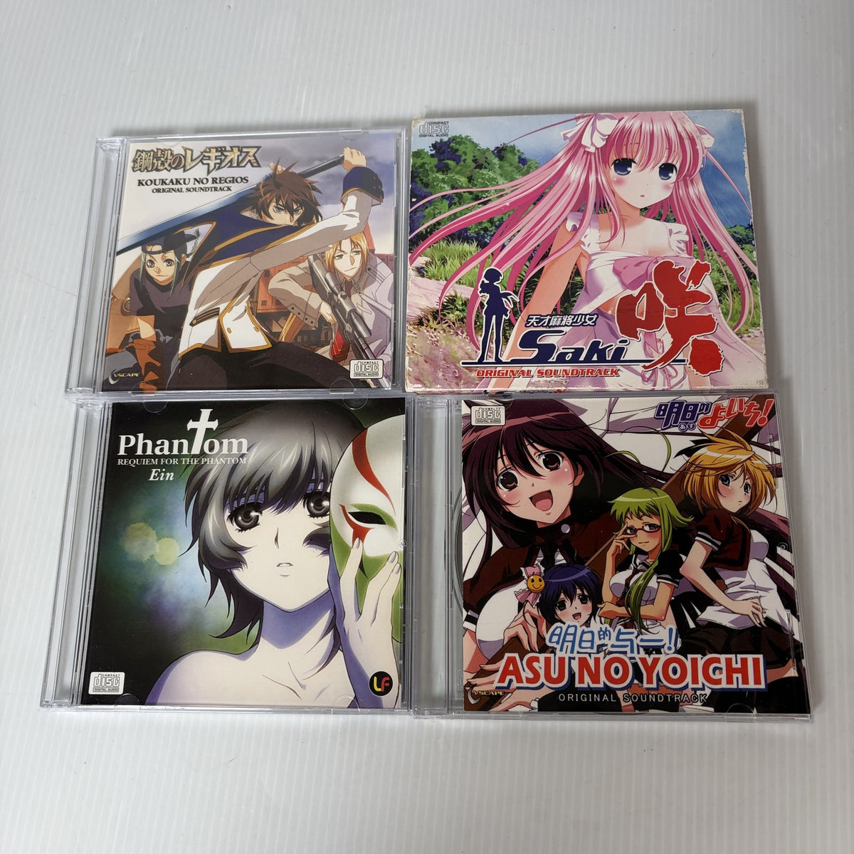 Anime CD Soundtrack Lot of 4: Saki, Asu no Yoichi, Phantom, Koukaku no Regios