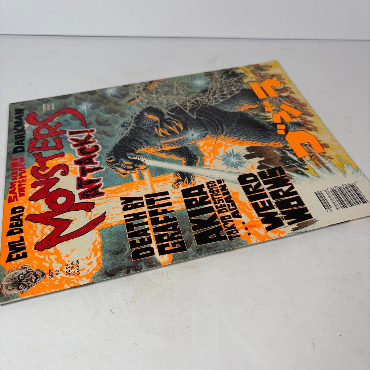 Monsters Attack Magazine #4 September 1990 Godzilla Akira Sam Raimi Horror