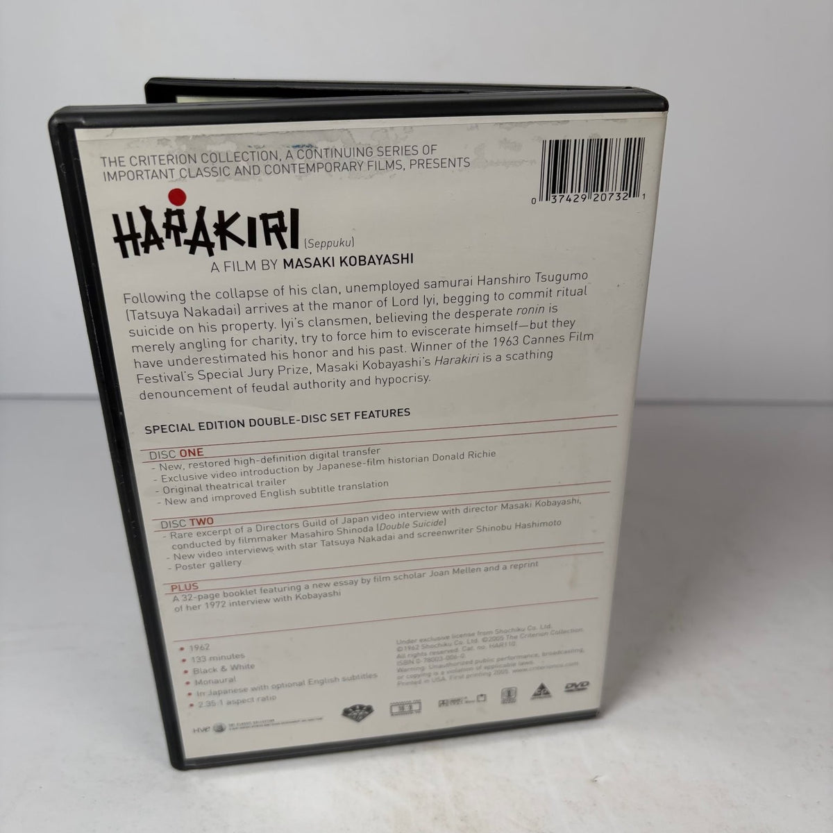 Harakiri The Criterion Collection DVD Special Edition 2-Disc Set Tatsuya Nakadai