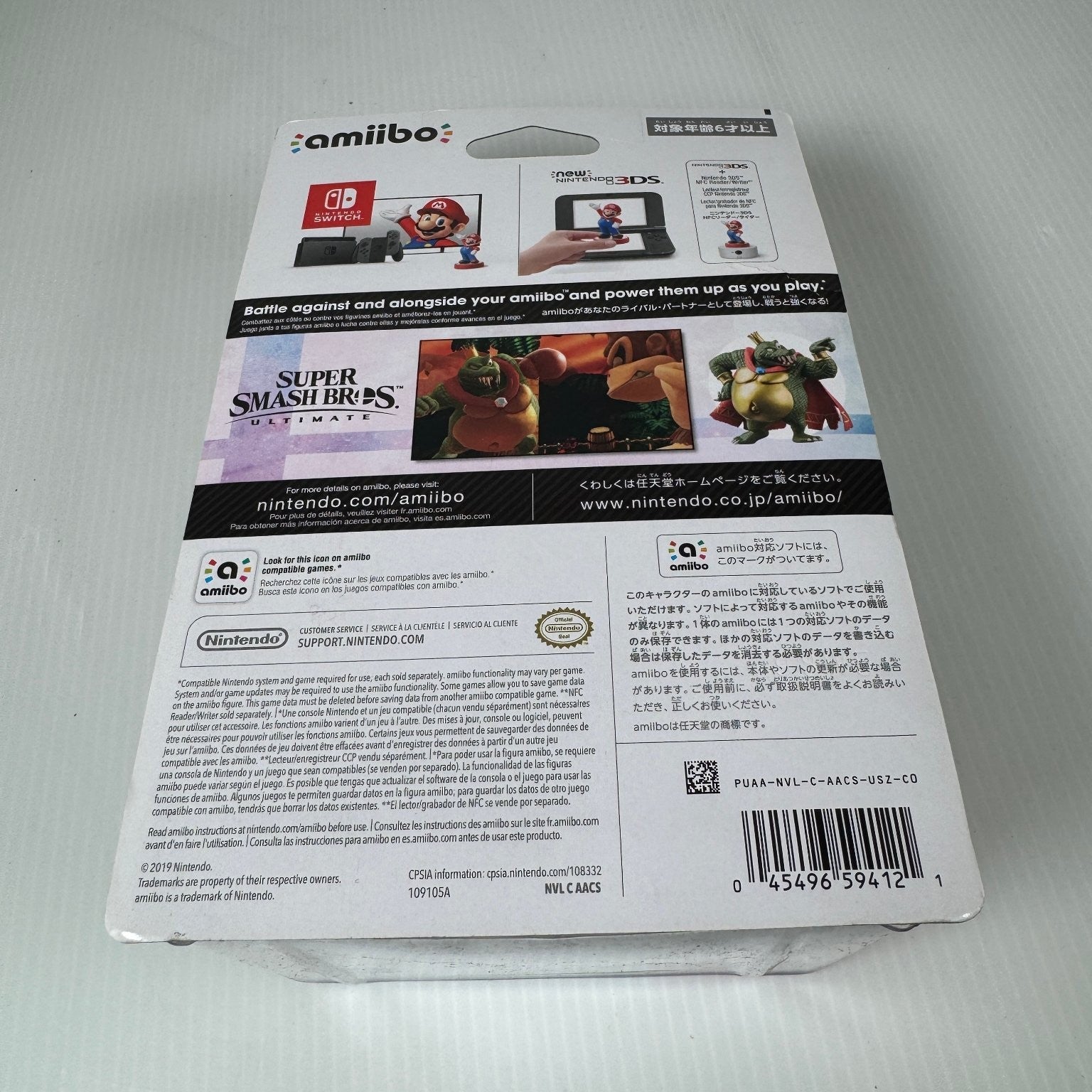 Nintendo Super Smash Bros King K. Rool Amiibo Figure Switch 3DS