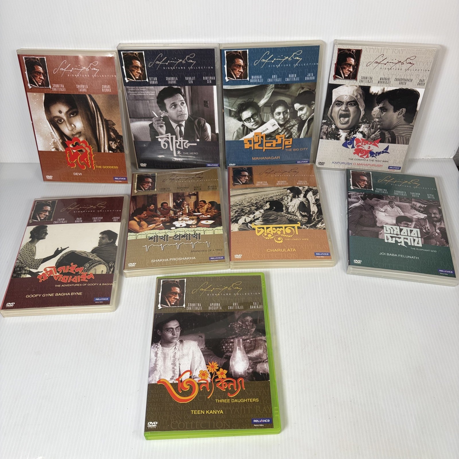 A Journey Satyajit Ray Collection 9 Superlative Films DVD Box Set Reliance Home