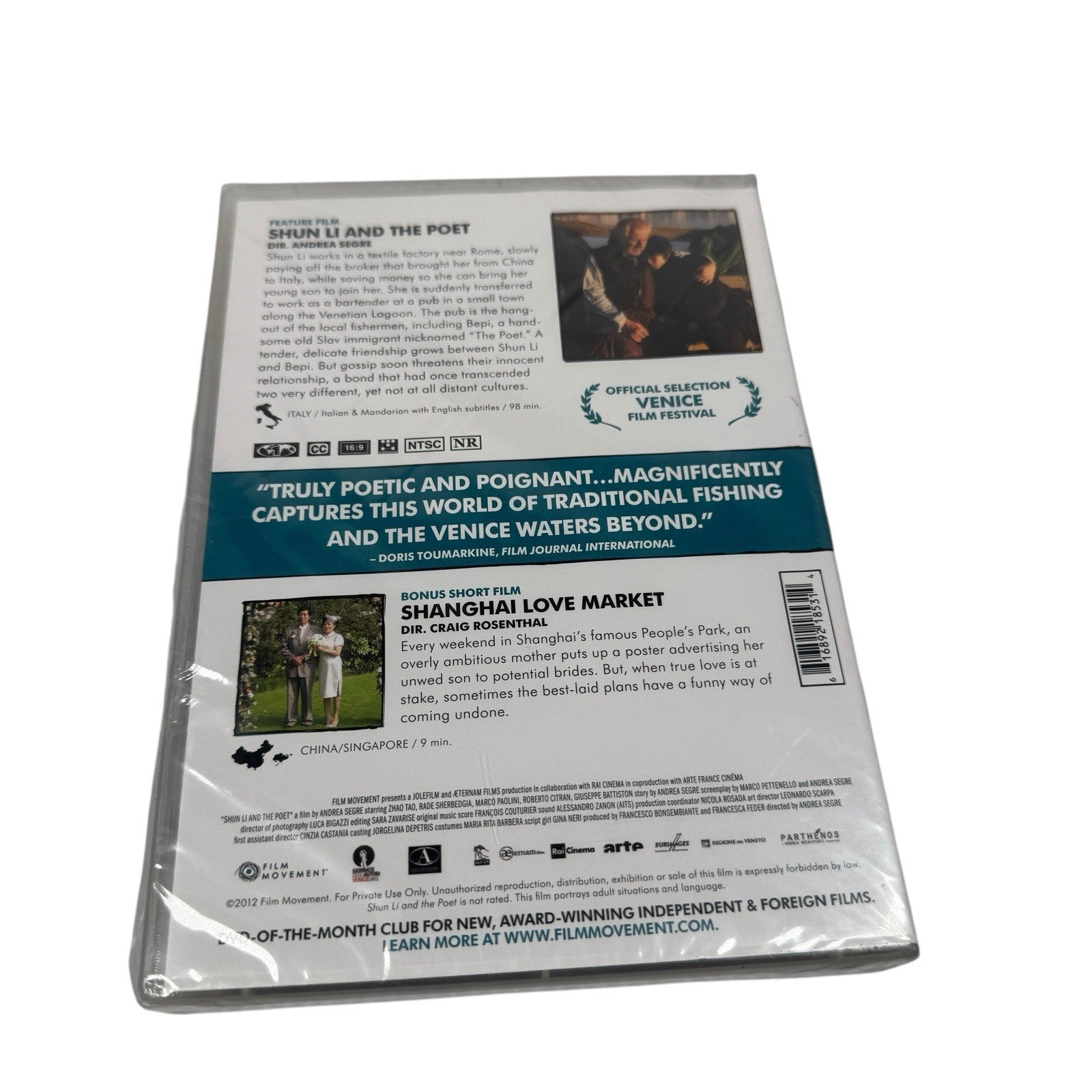 FILM MOVEMENT PRESENTS SHUN LI AND THE POET a FILM BY ANDREA SEGRE